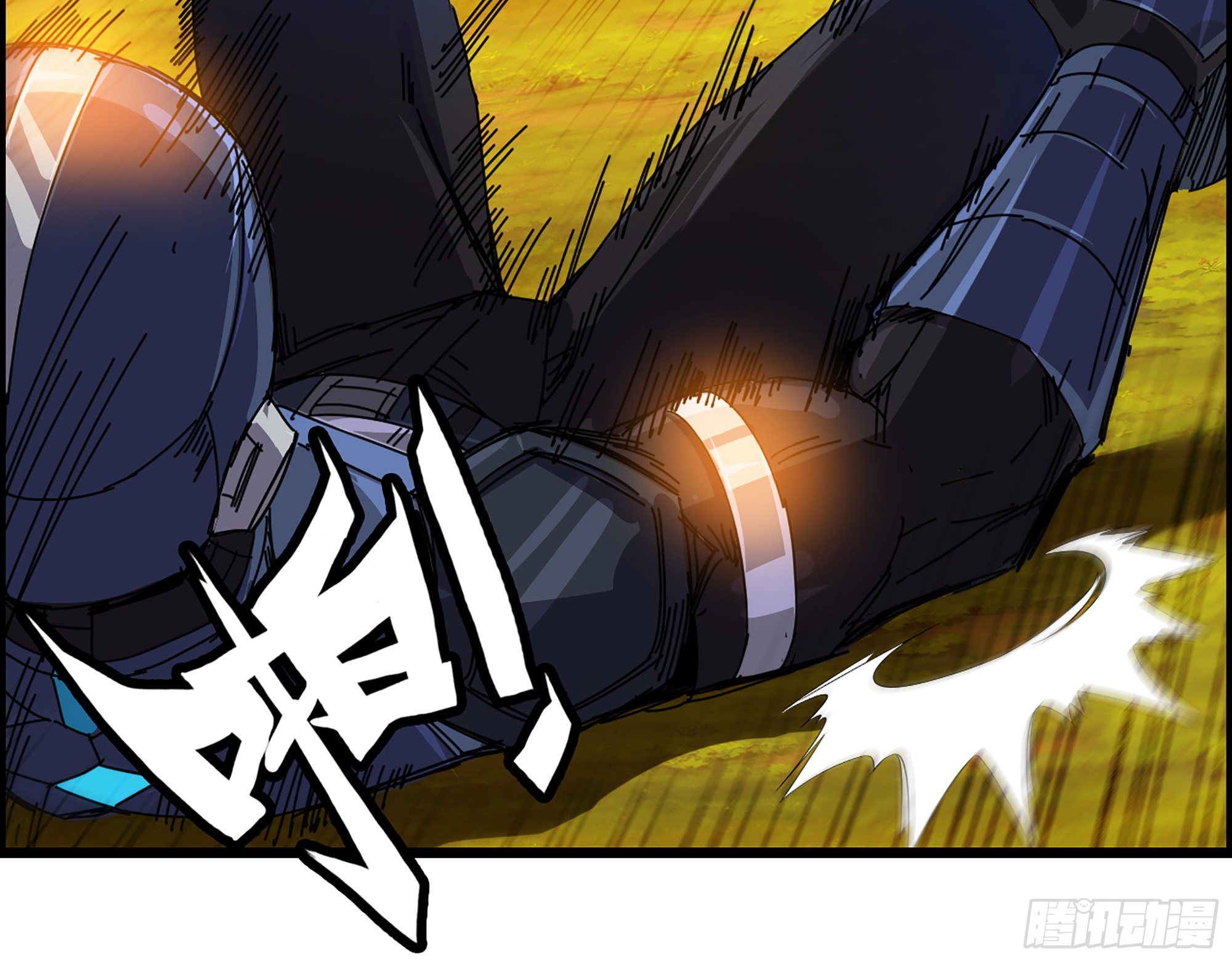 03-士的诞生！鳌拜！30