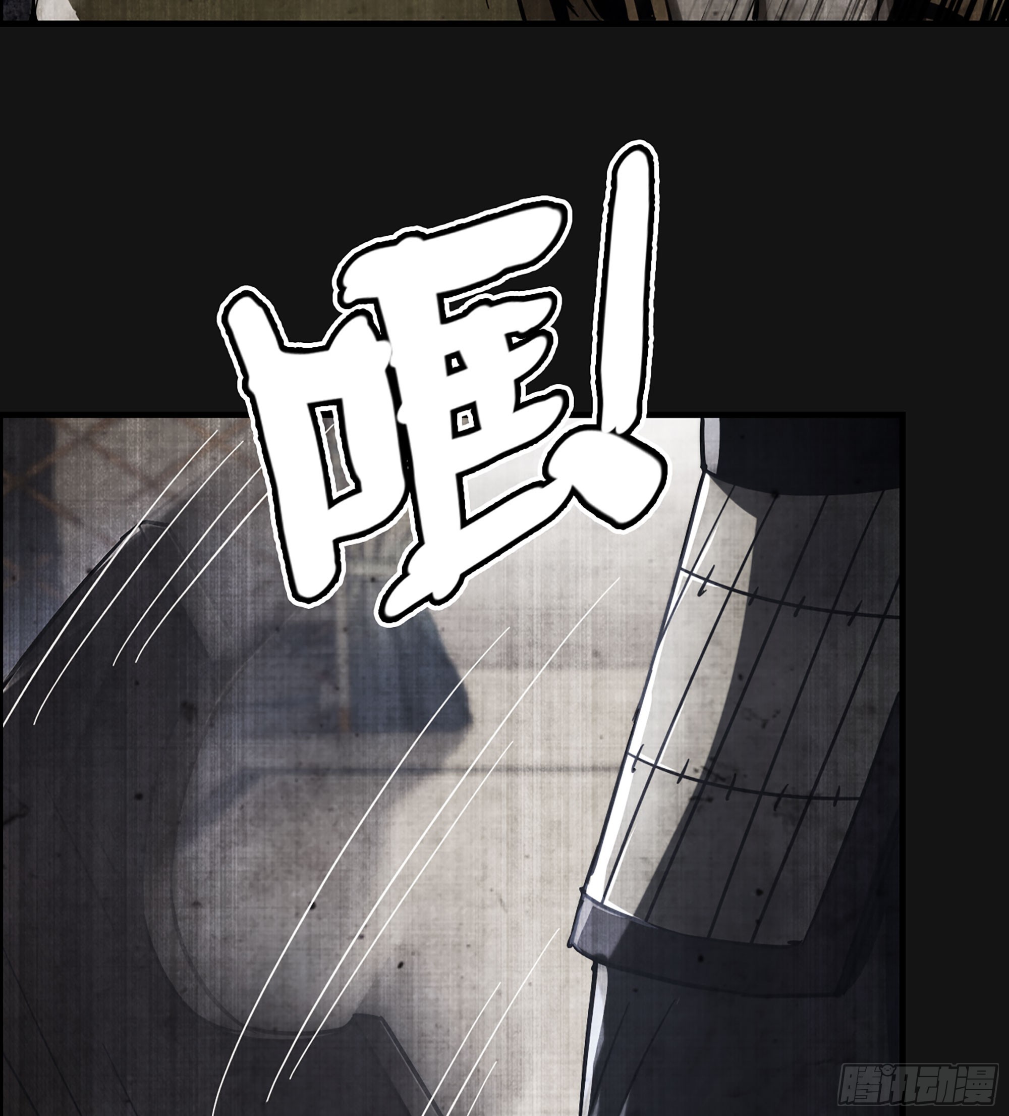 58- 竭尽忠诚25