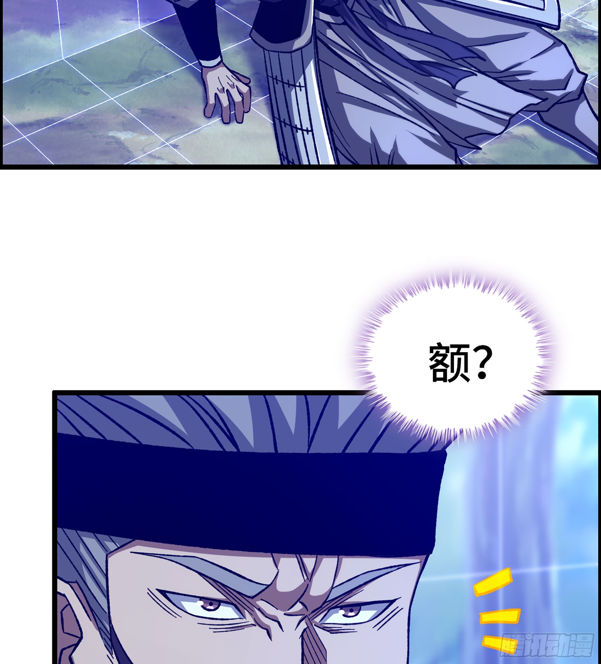 49- 倒计时48