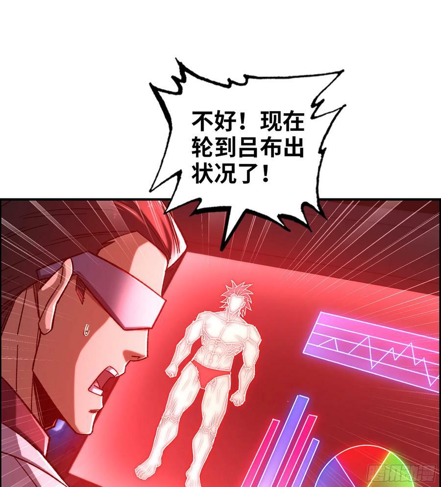 91- 回归现实世界25