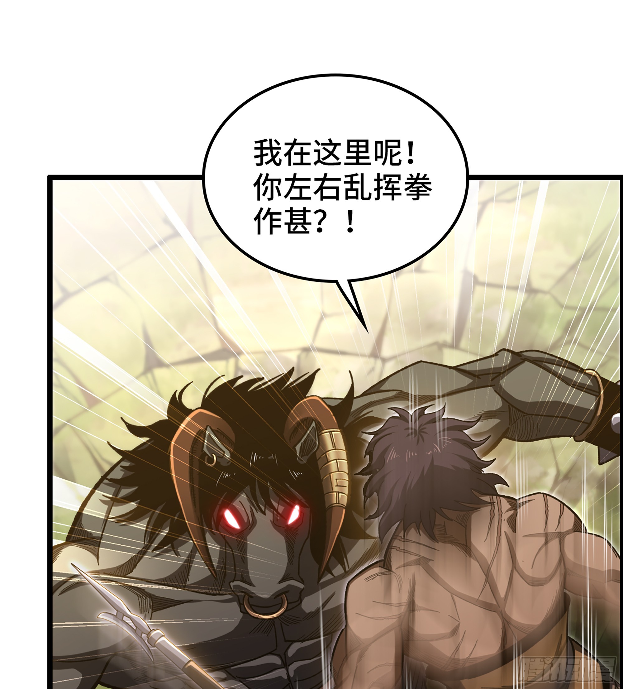 64- 索命11