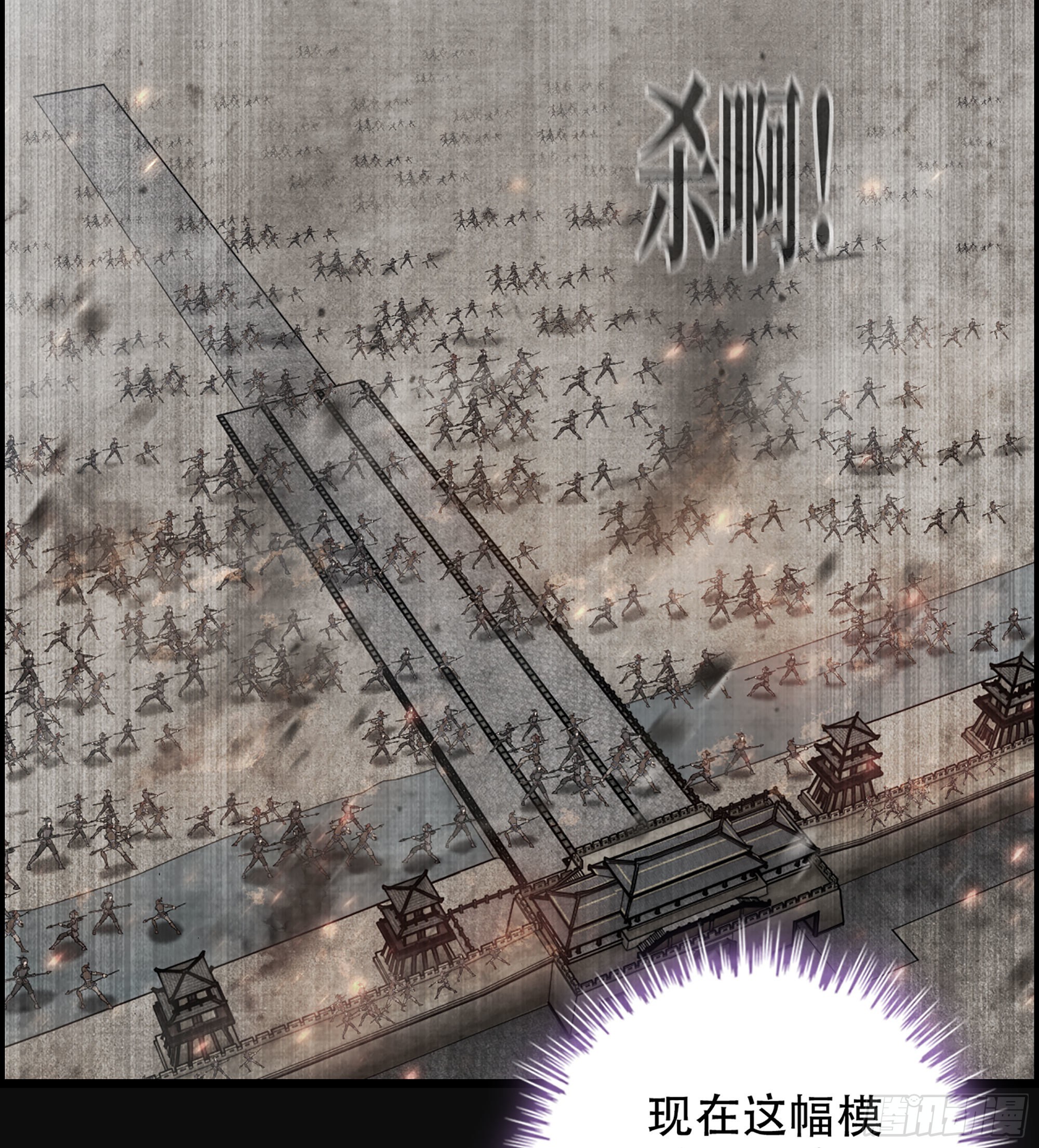 28- 恶鬼14