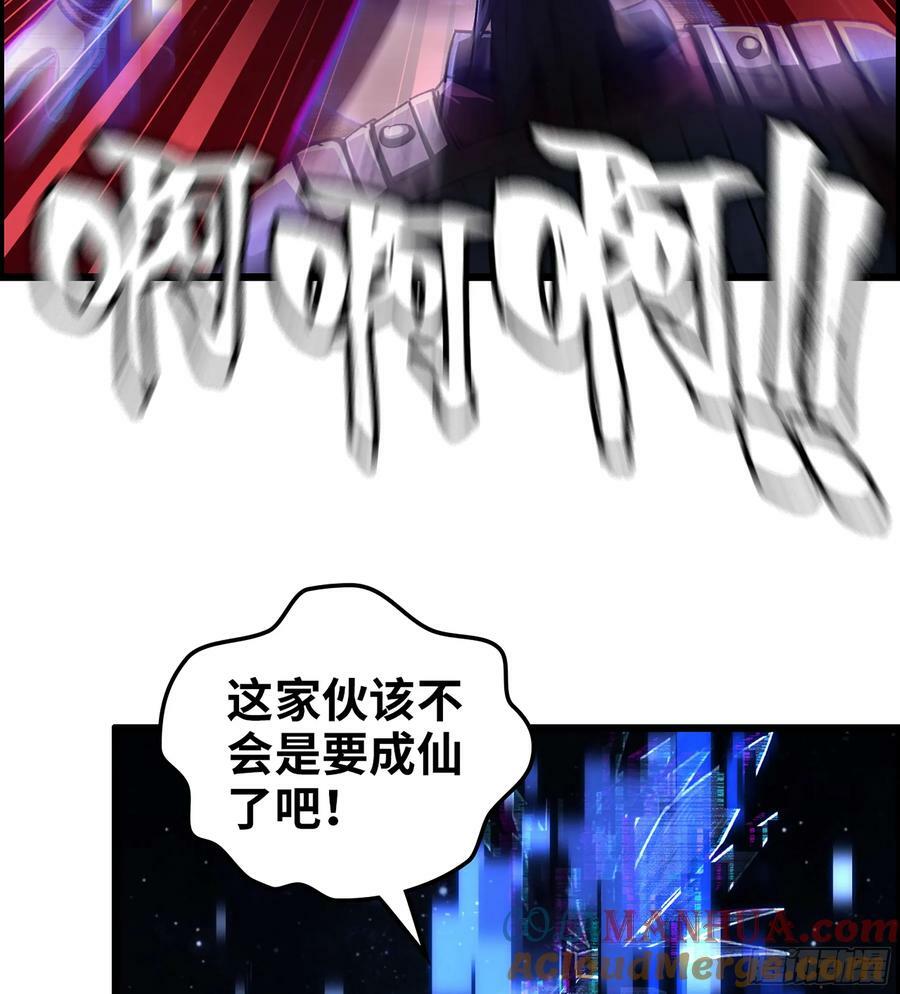 91- 回归现实世界45