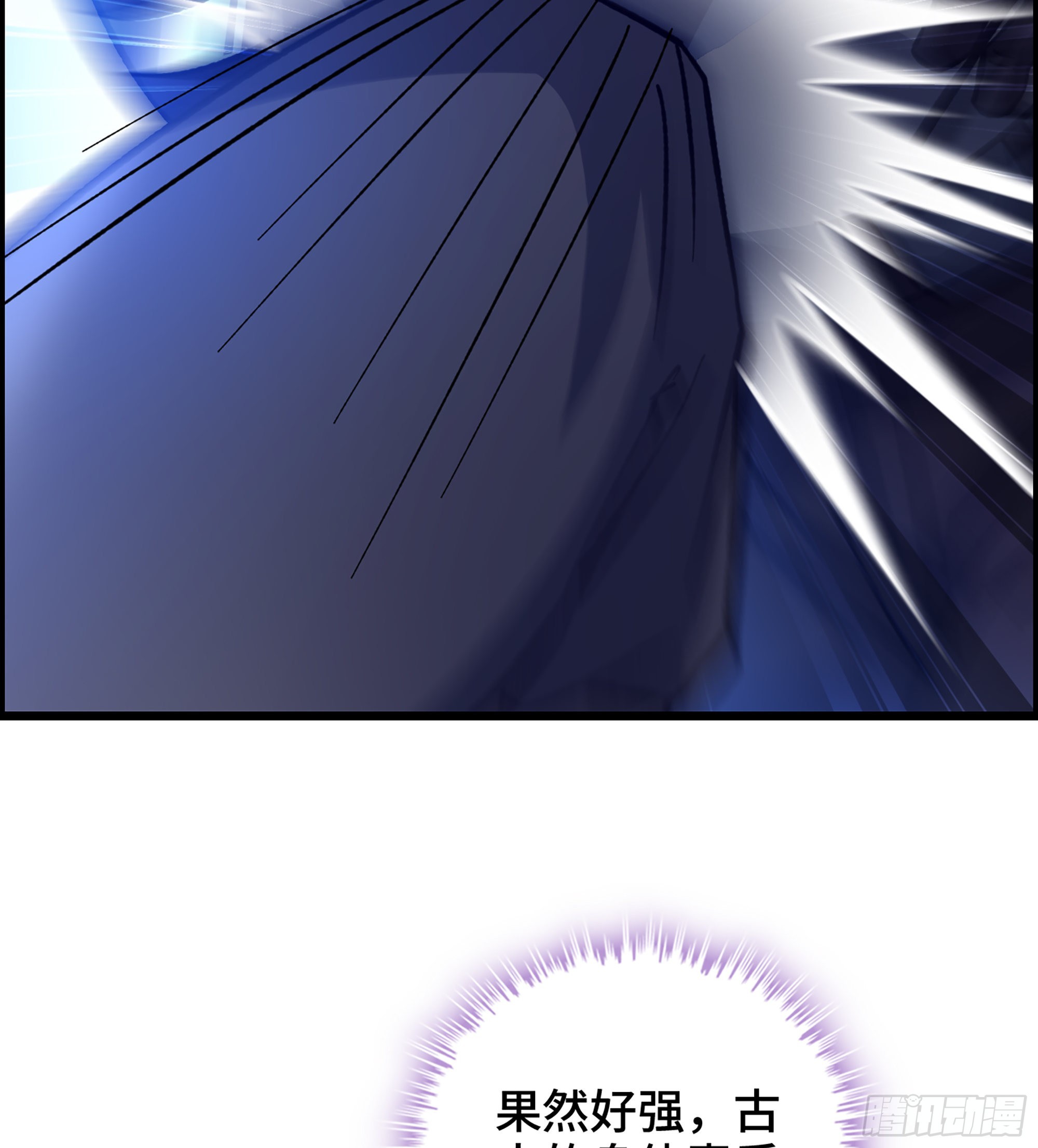 48- 吕奉先46