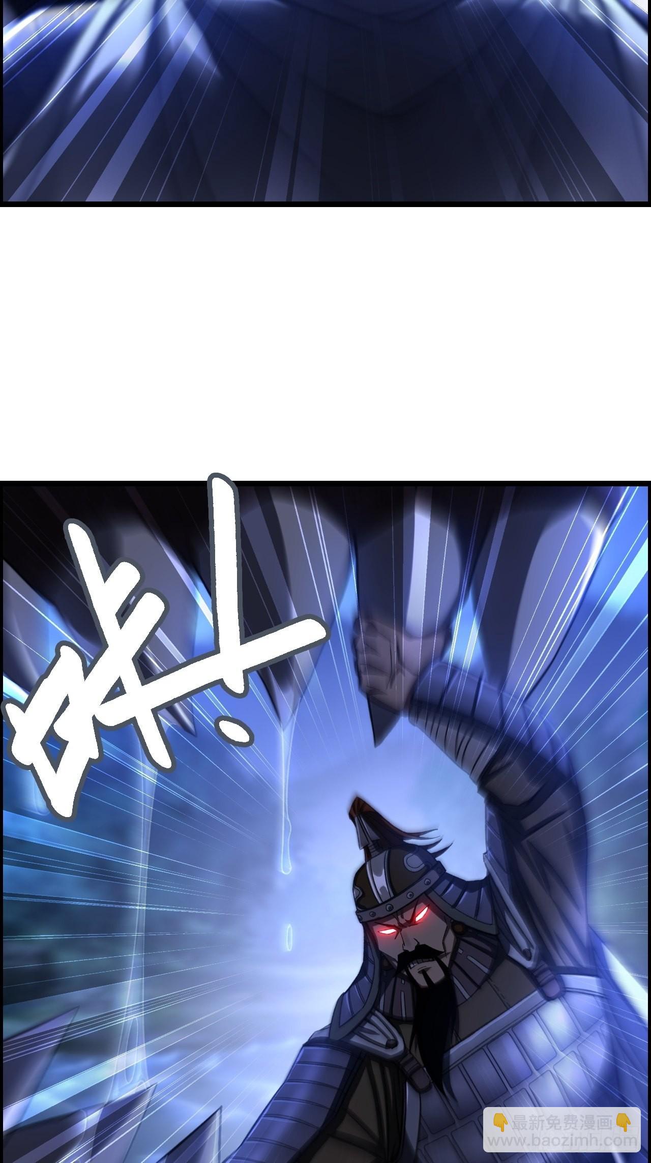 19-棋子代号赋予的神力17