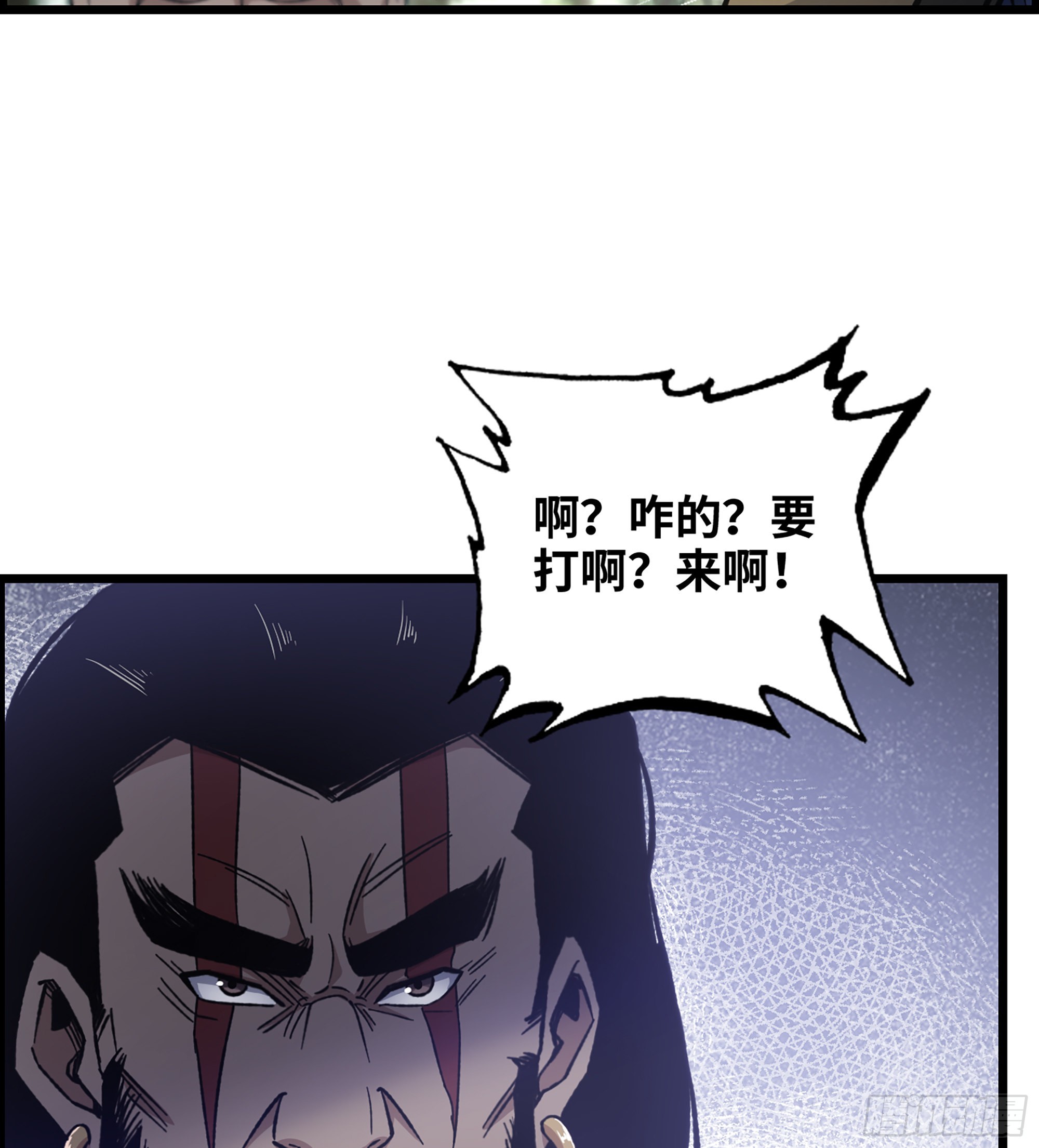 33- 各有计策9