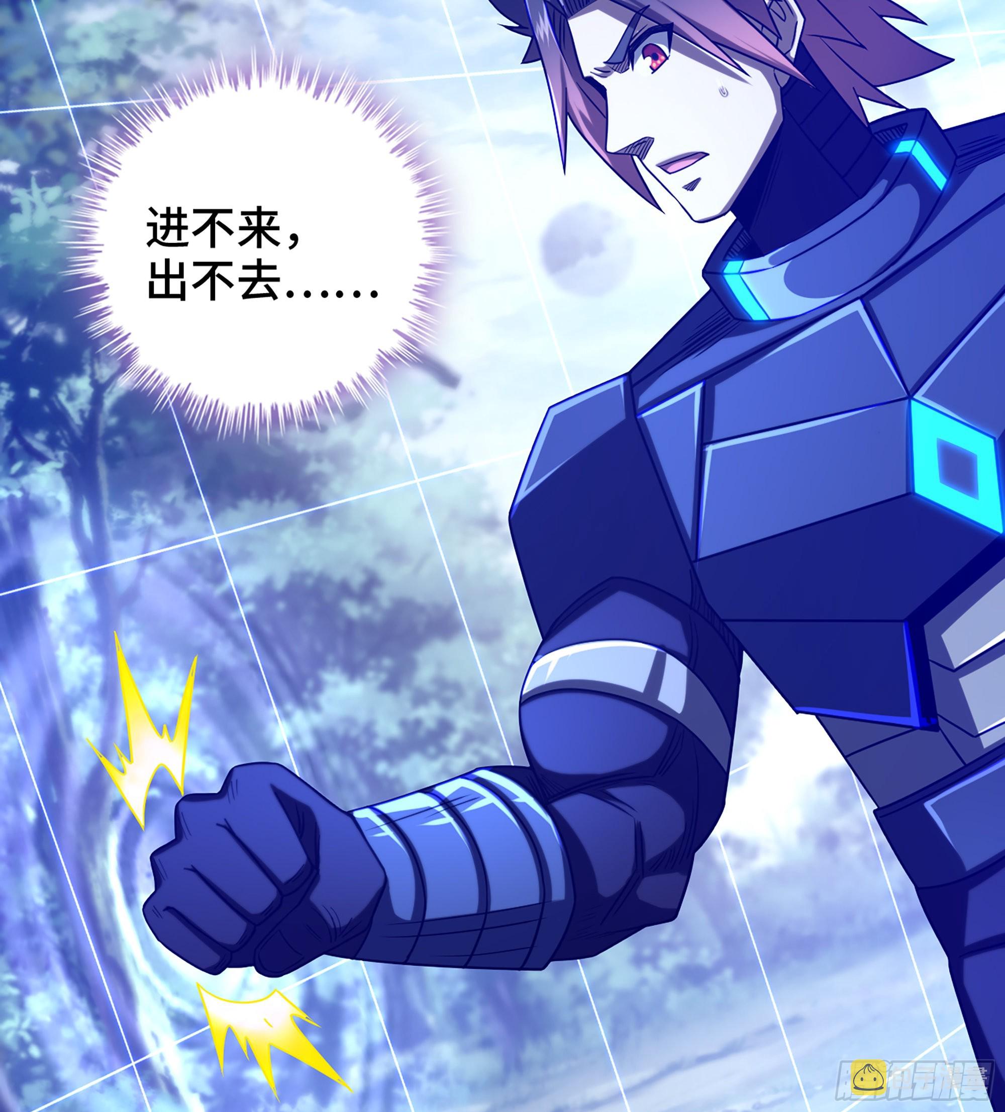 36- 困兽之斗15