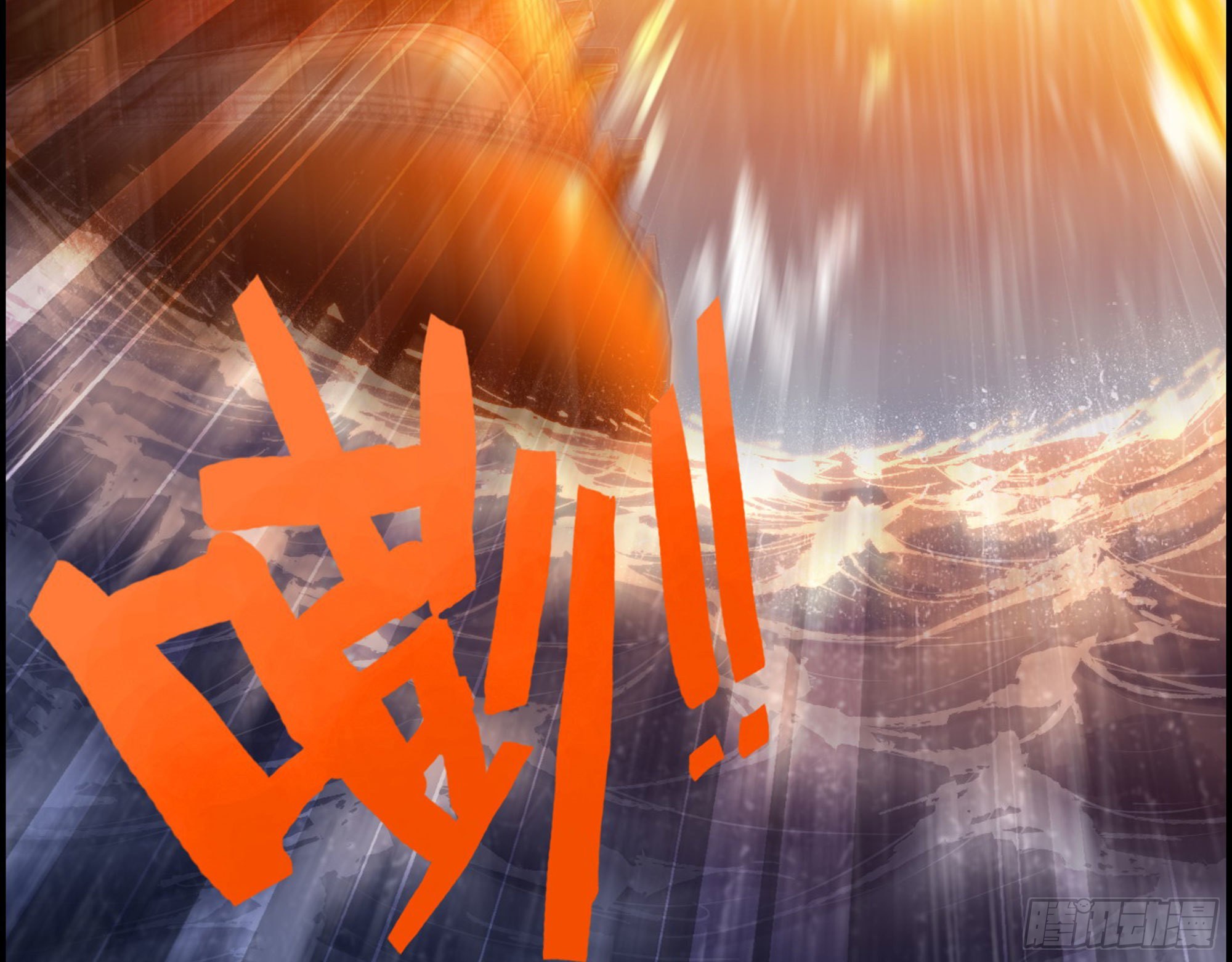 01-游戏开始98