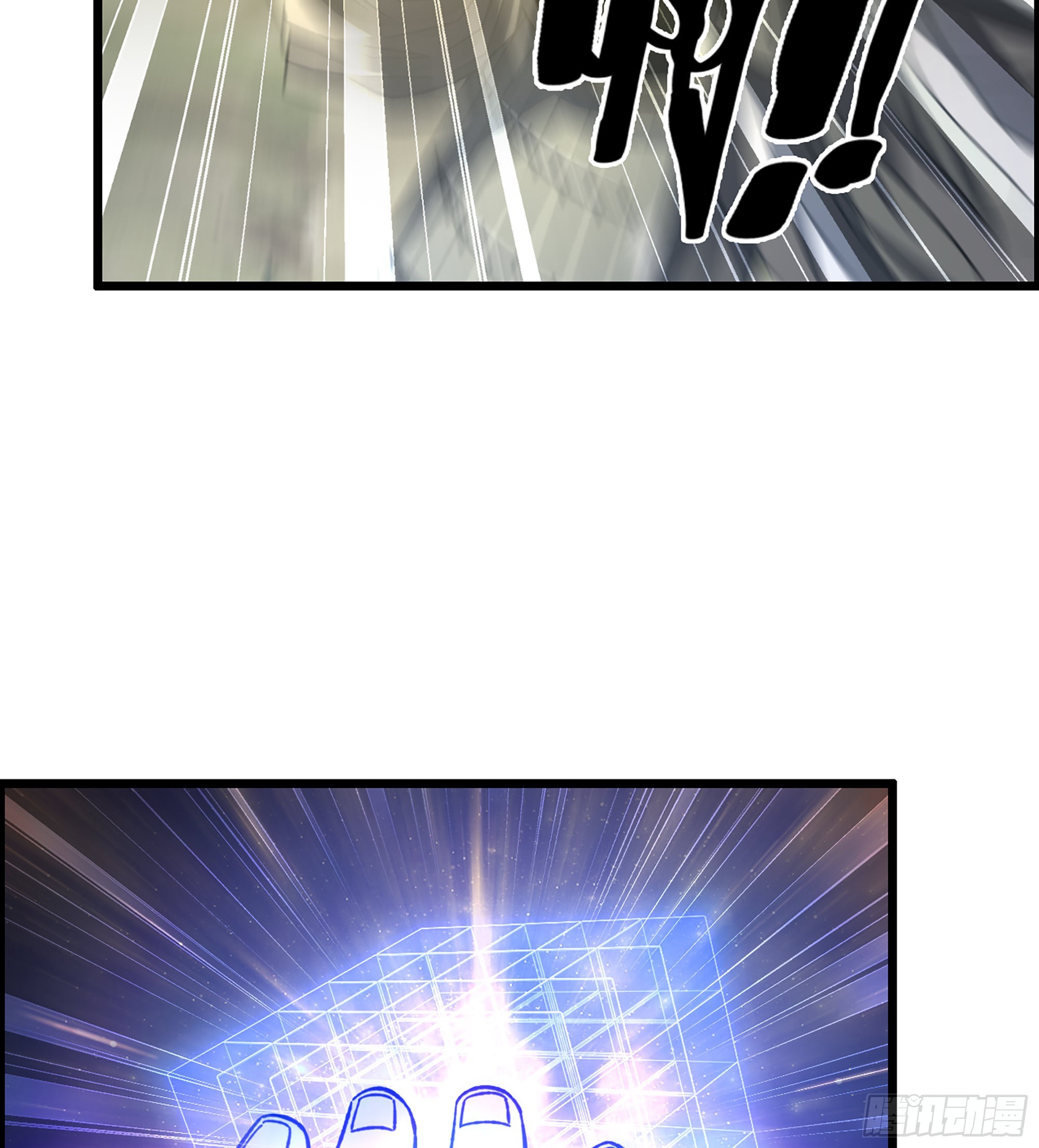 35- 遭遇伏击52