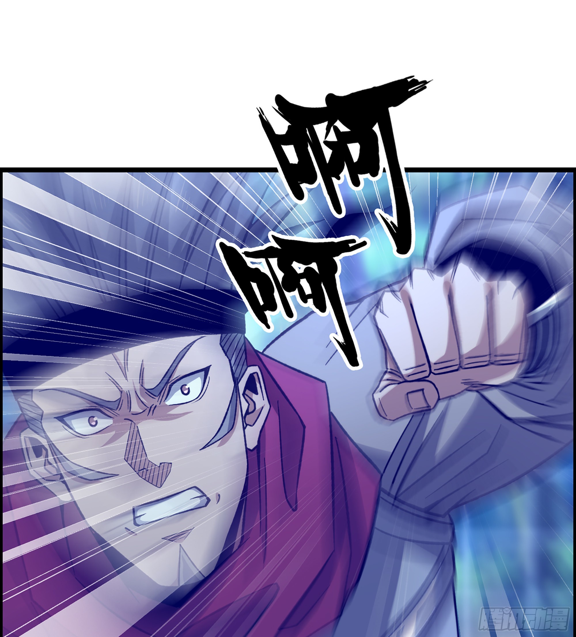 48- 吕奉先41
