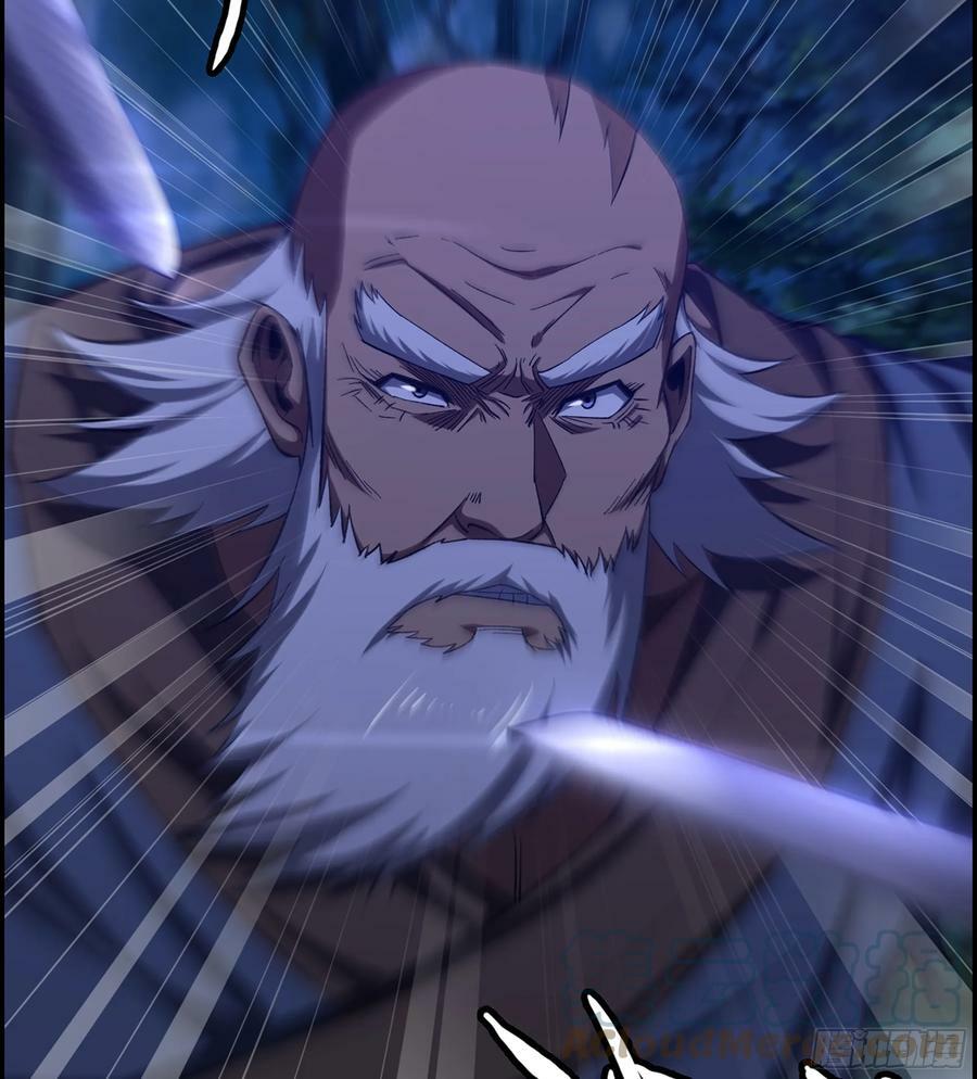 84- 正面交锋33