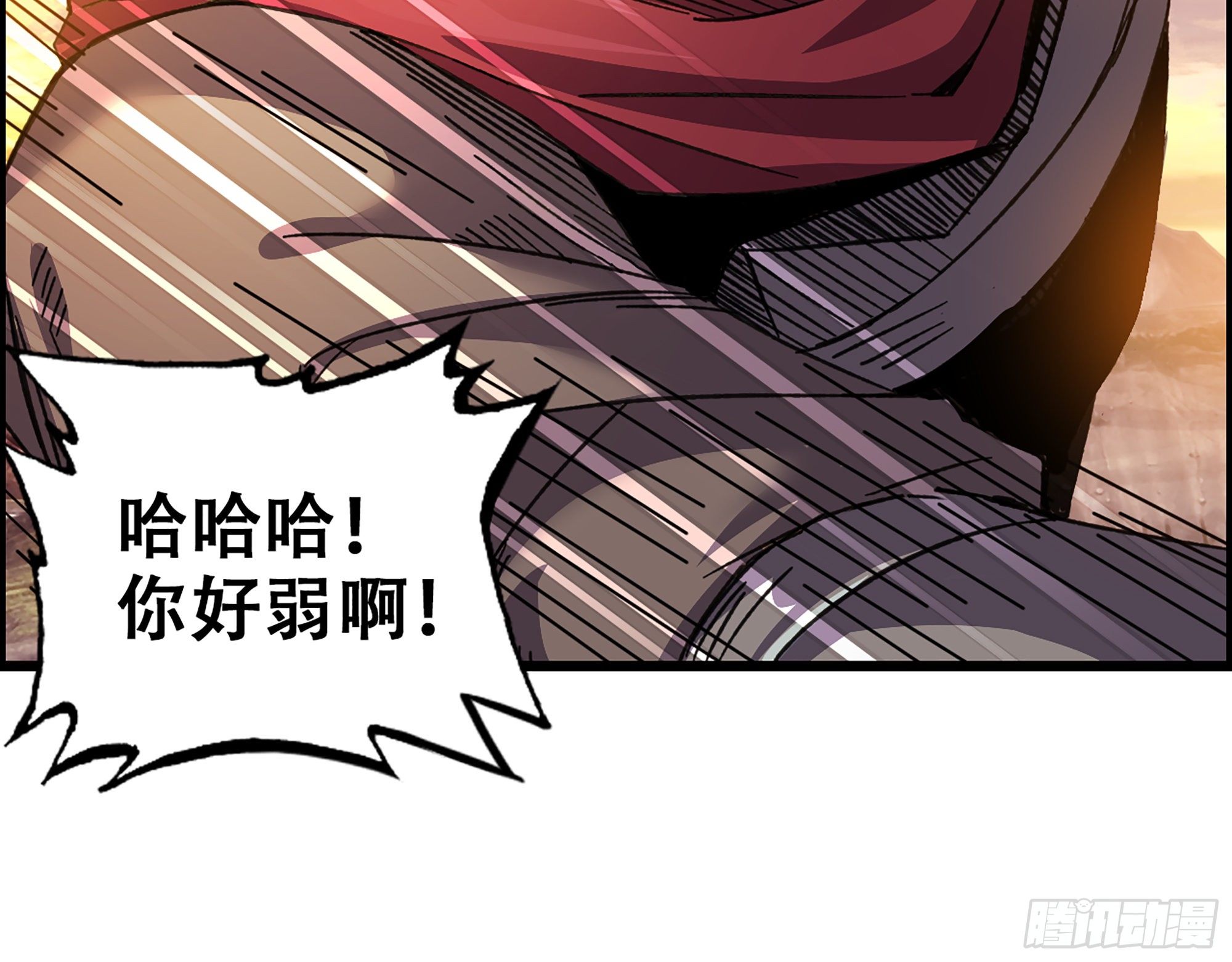 04-古人，时代变了！50