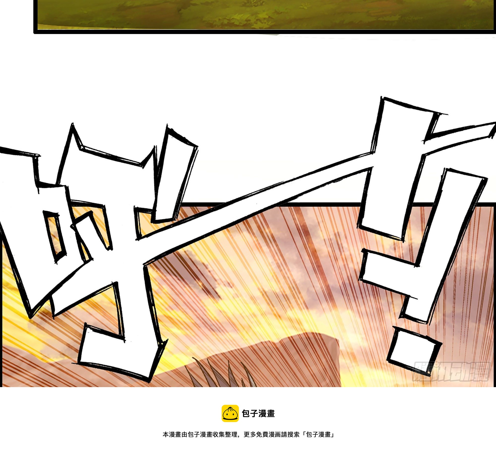 04-古人，时代变了！68