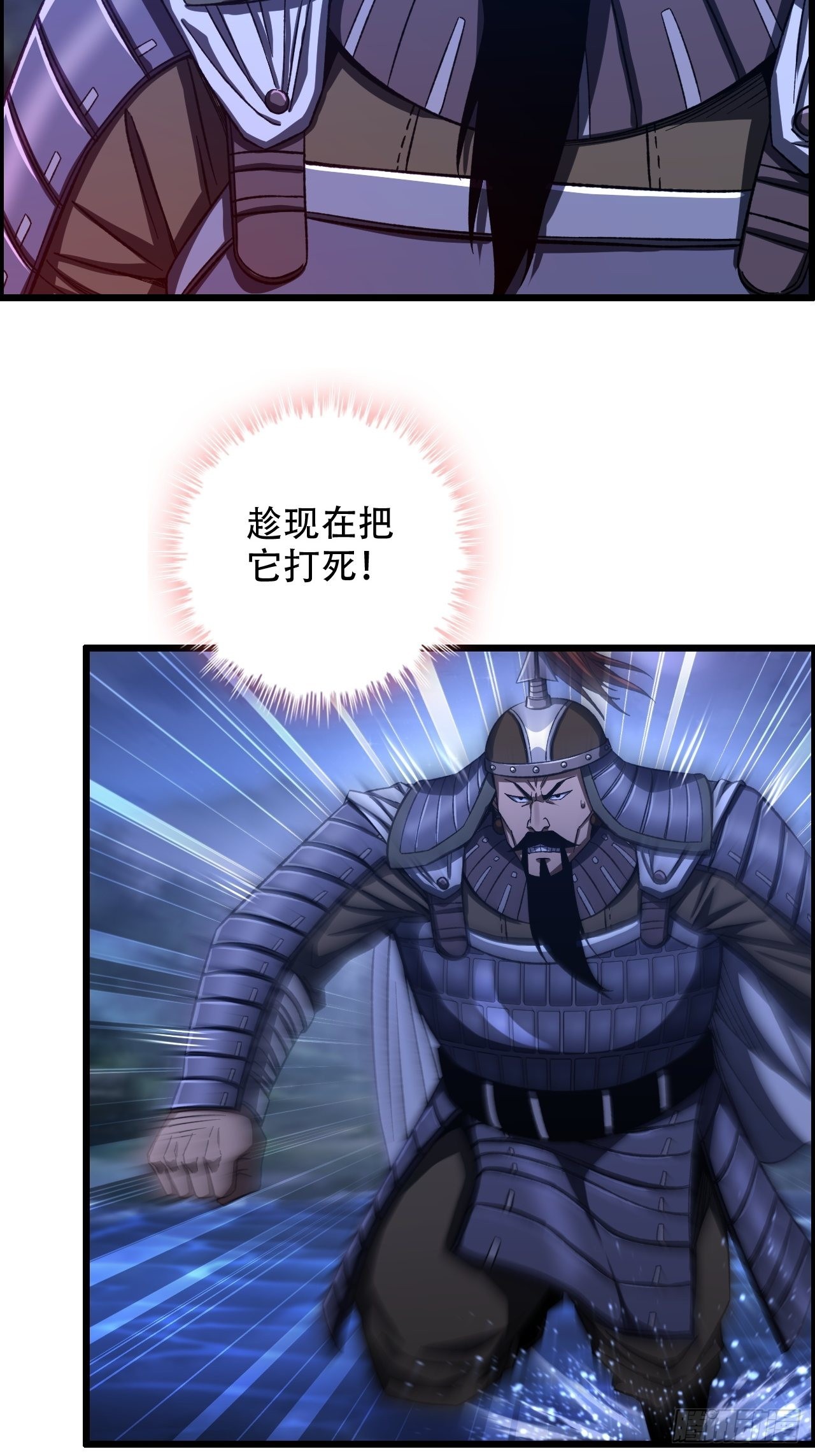 19-棋子代号赋予的神力28