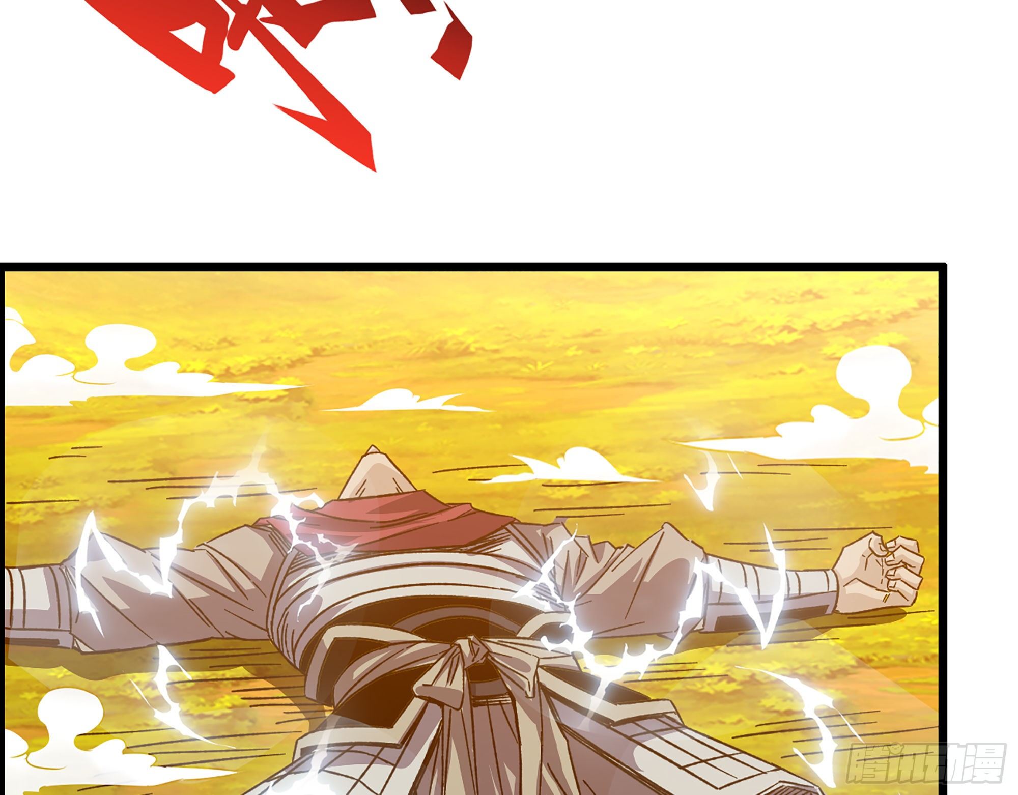 05-千钧一发“马”救驾！6