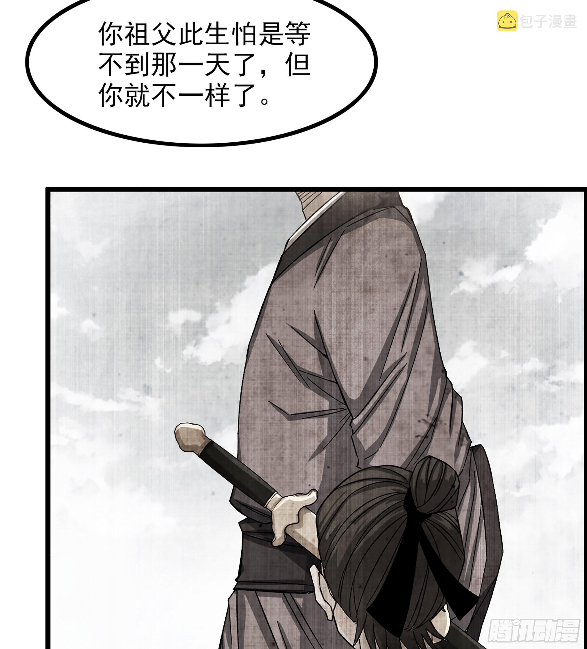 11-再添一员15