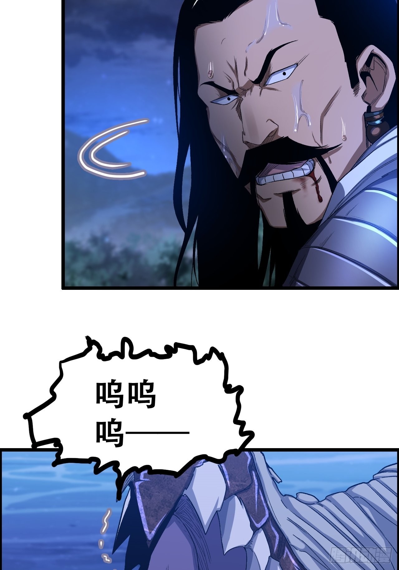 20-宝物掉落，分配！9