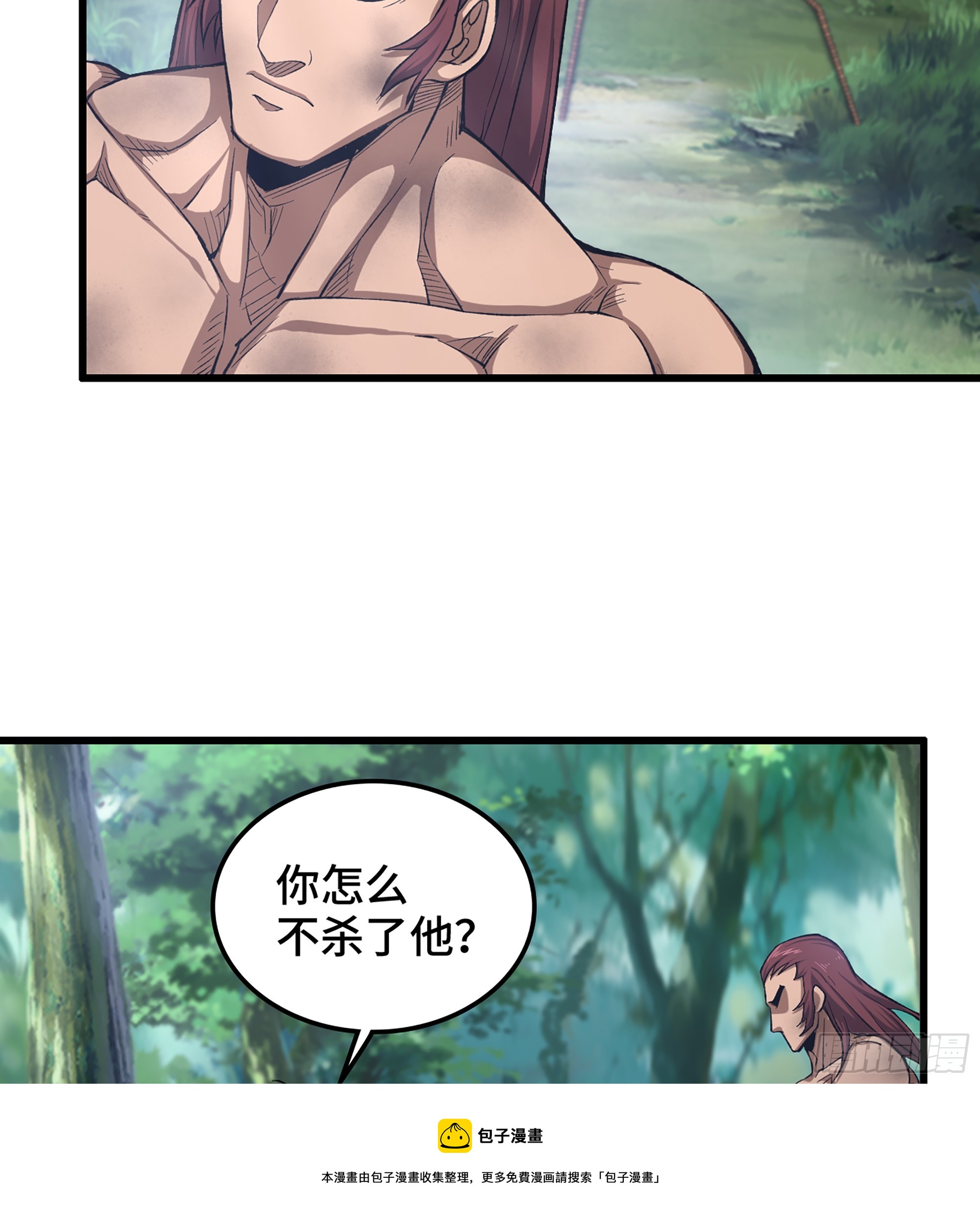 60- 死战到底49