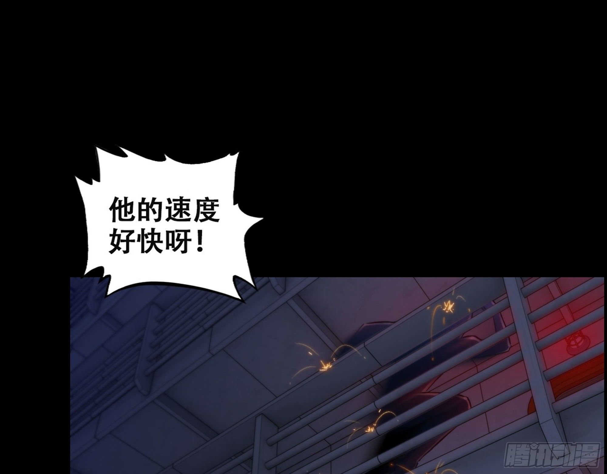 01-游戏开始29