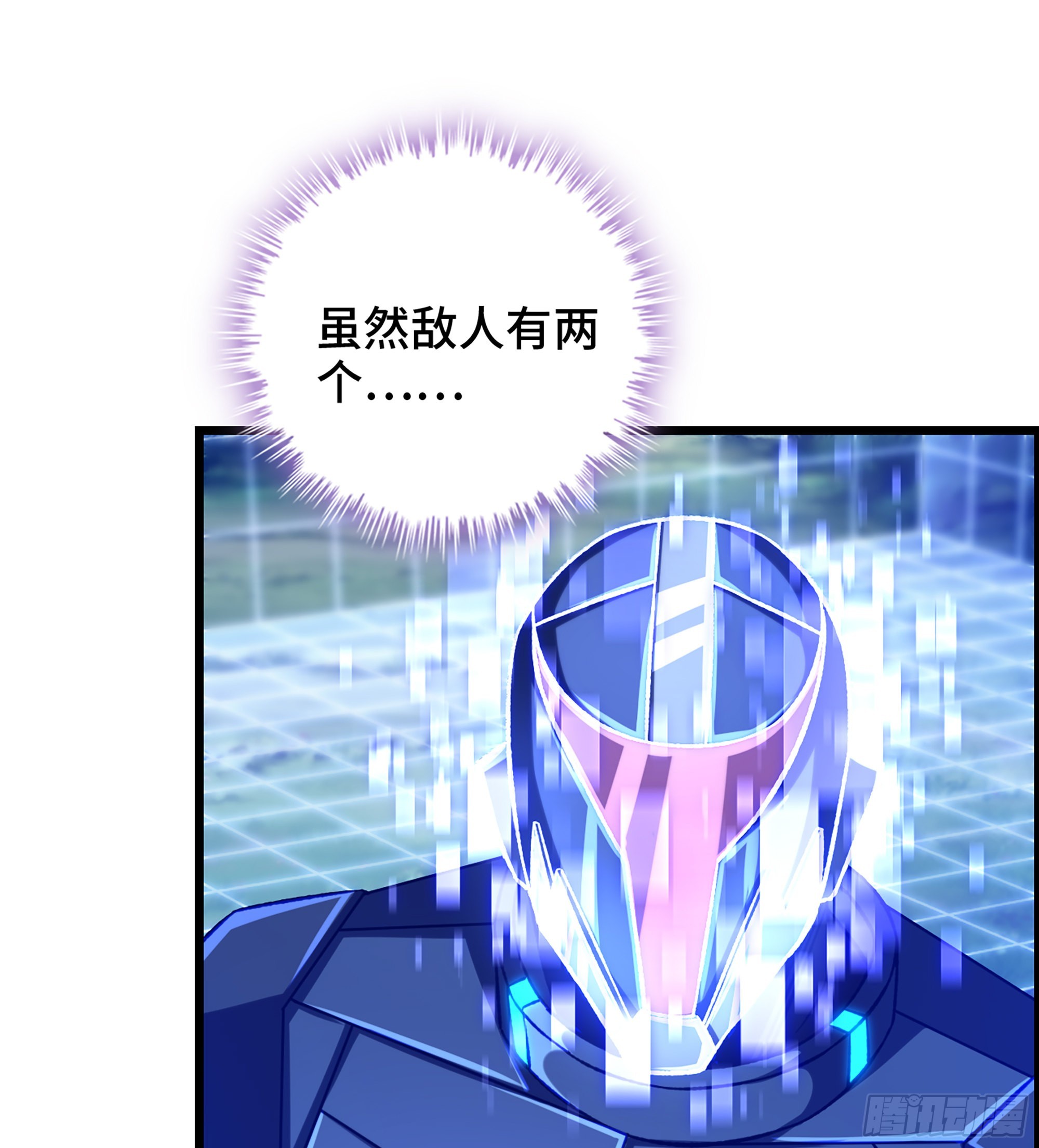 36- 困兽之斗57