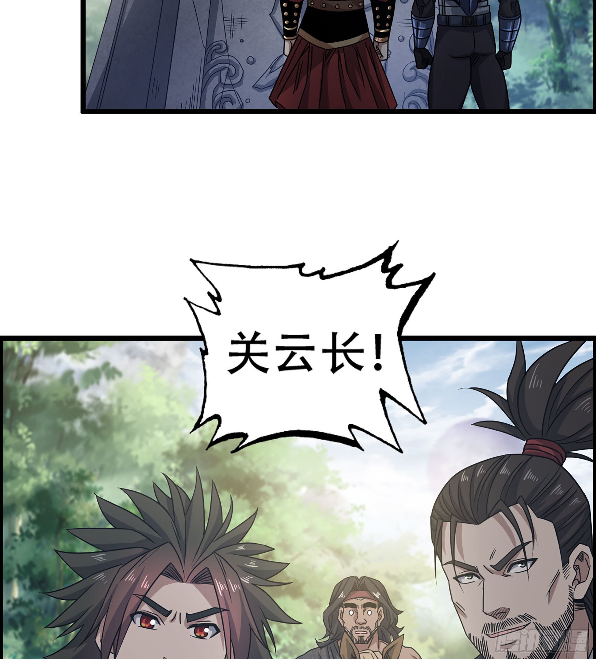 25- 解锁新队友4