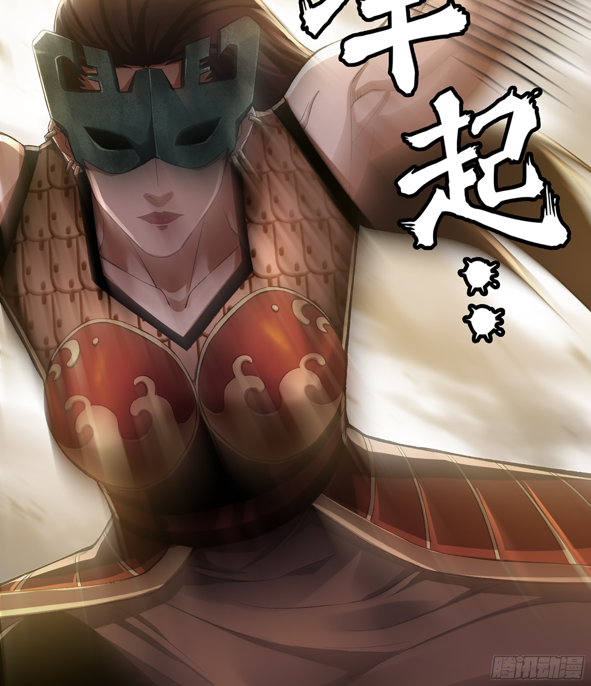 64- 索命22