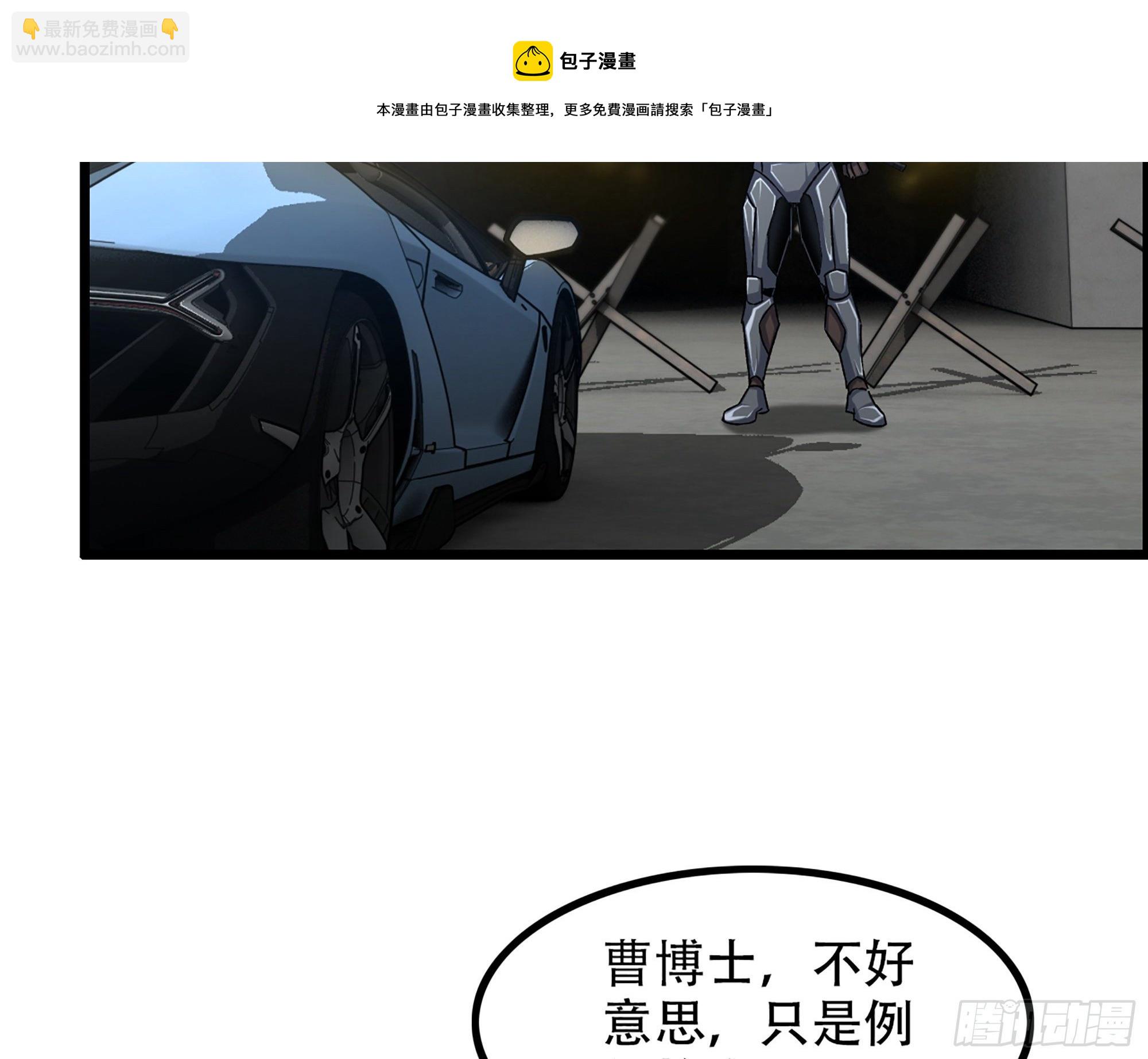 06-游戏的开始16
