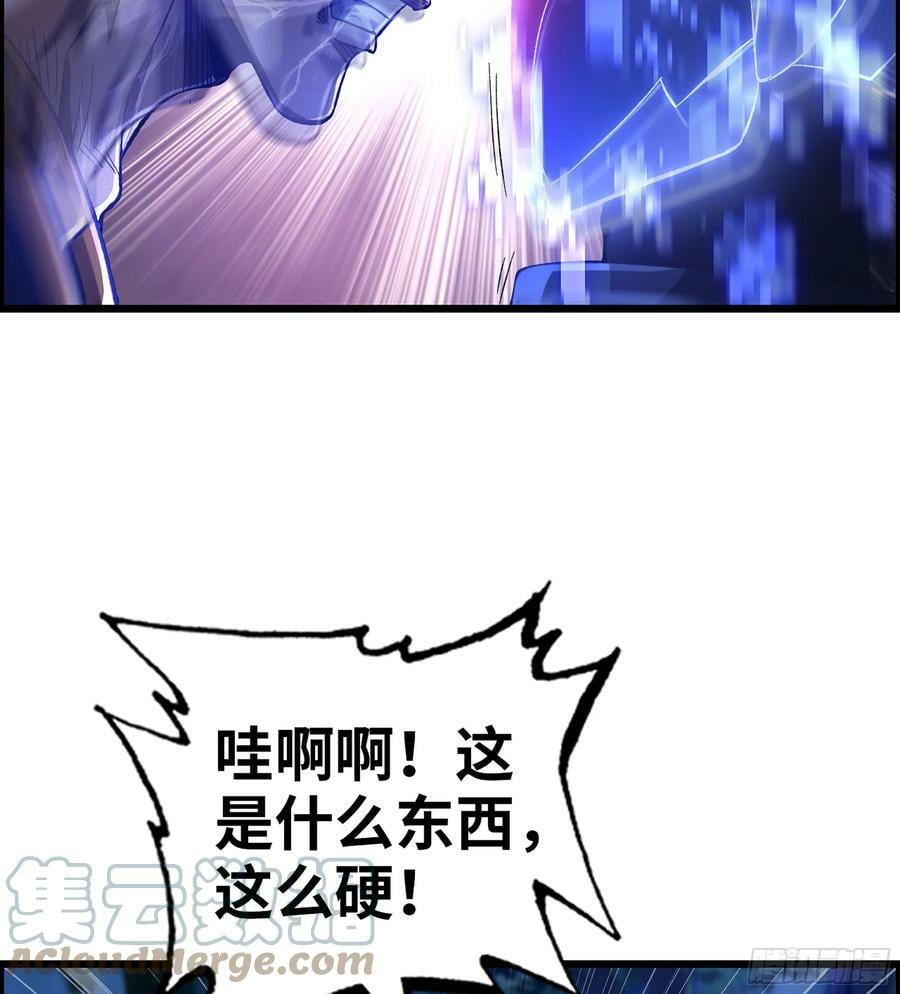 87- 势均力敌15