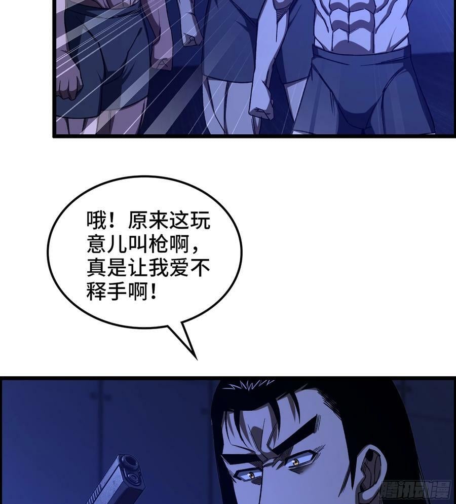 94- 妥协2