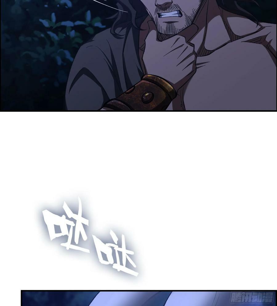 86- 三方战况19
