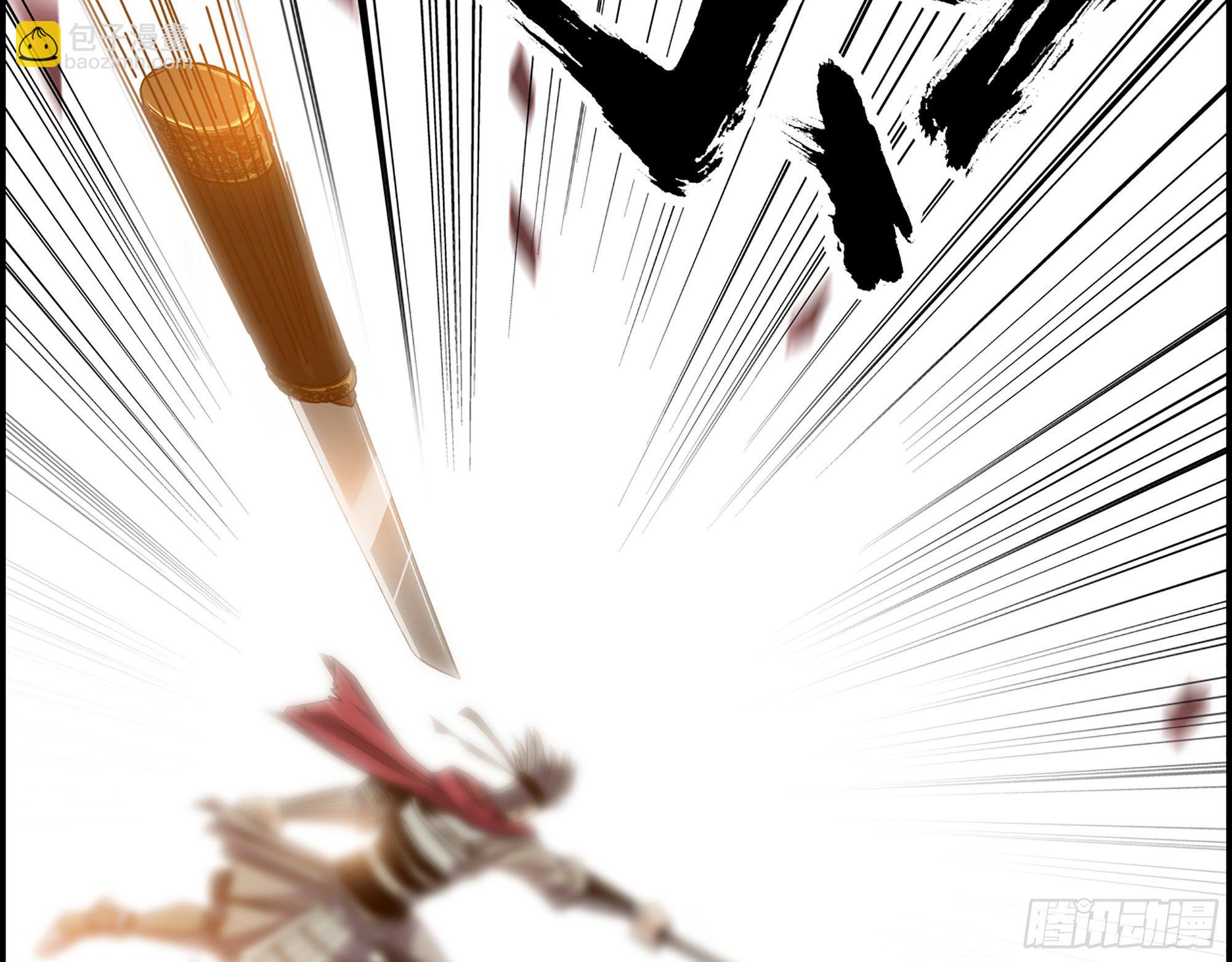 05-千钧一发“马”救驾！63