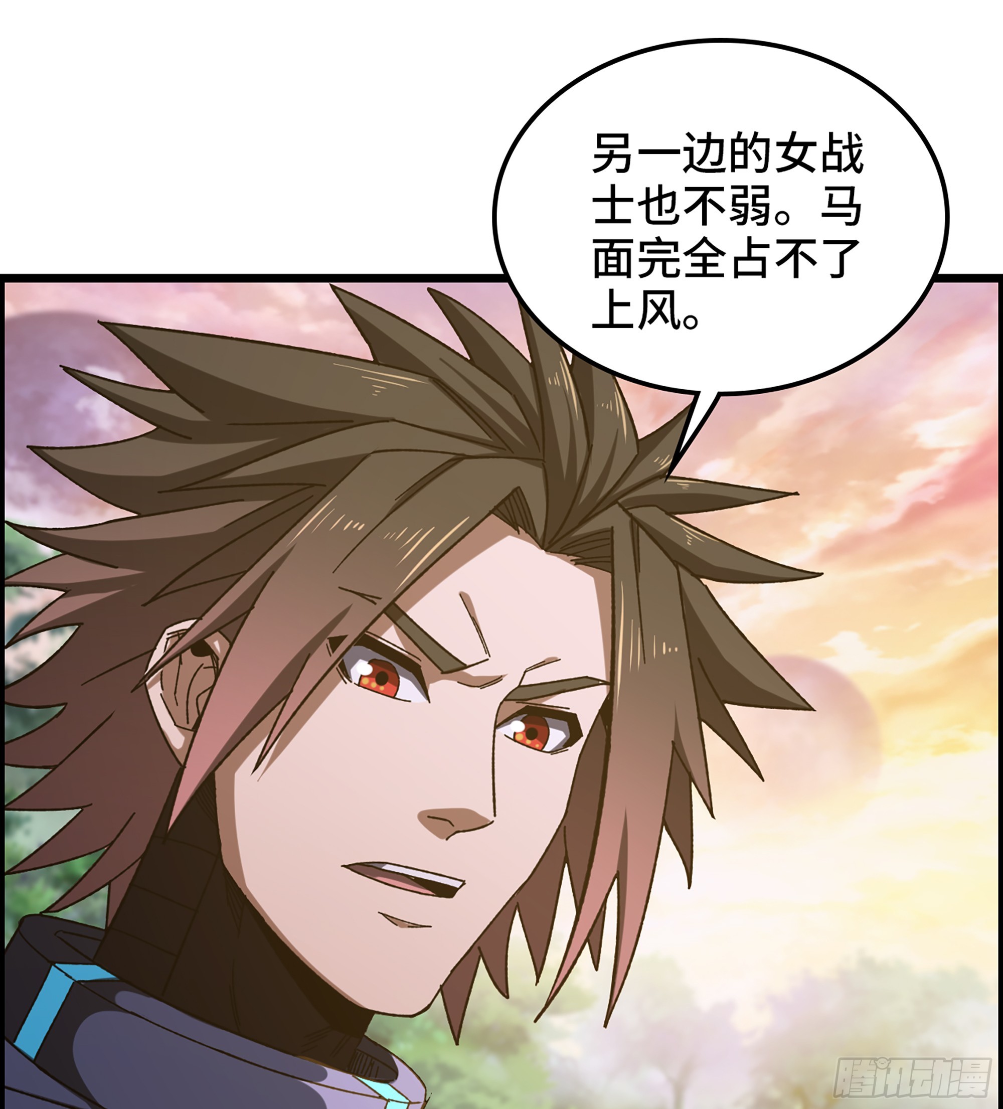 64- 索命18