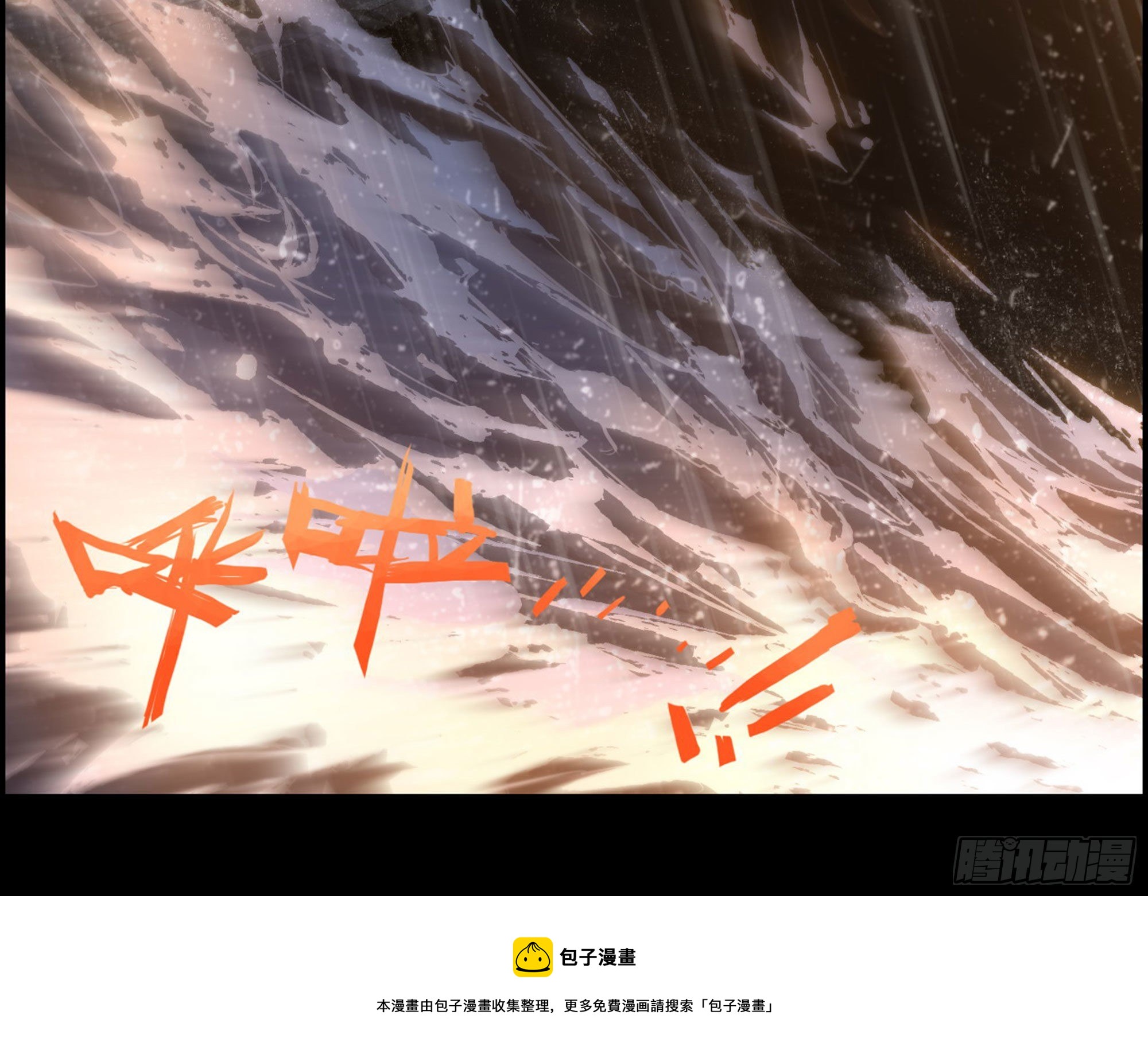 01-游戏开始100