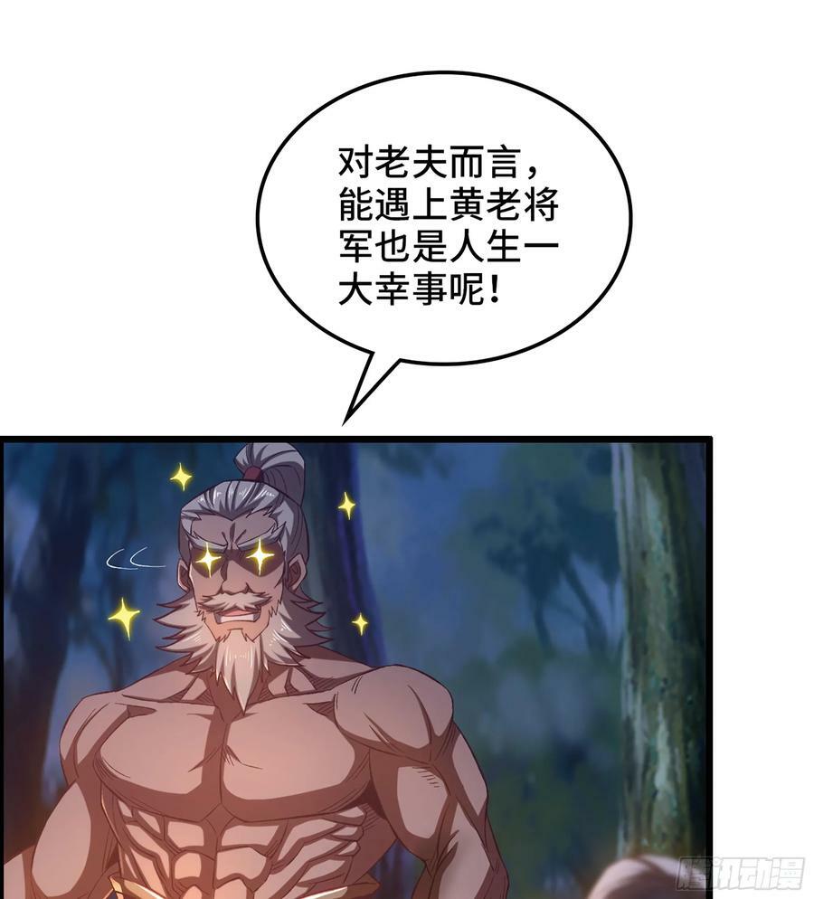 81- 敌营之中31
