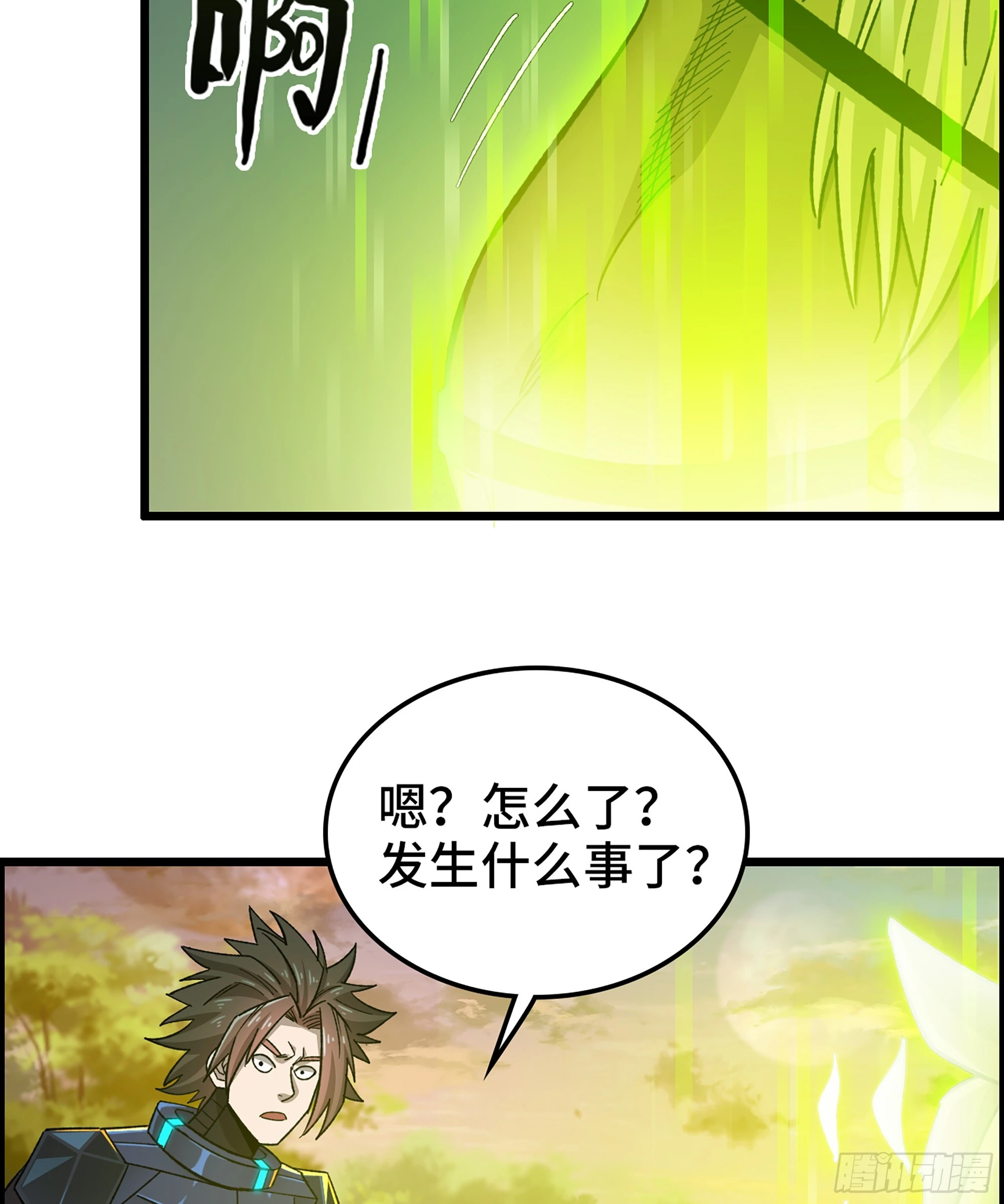 63- 牛头马面8