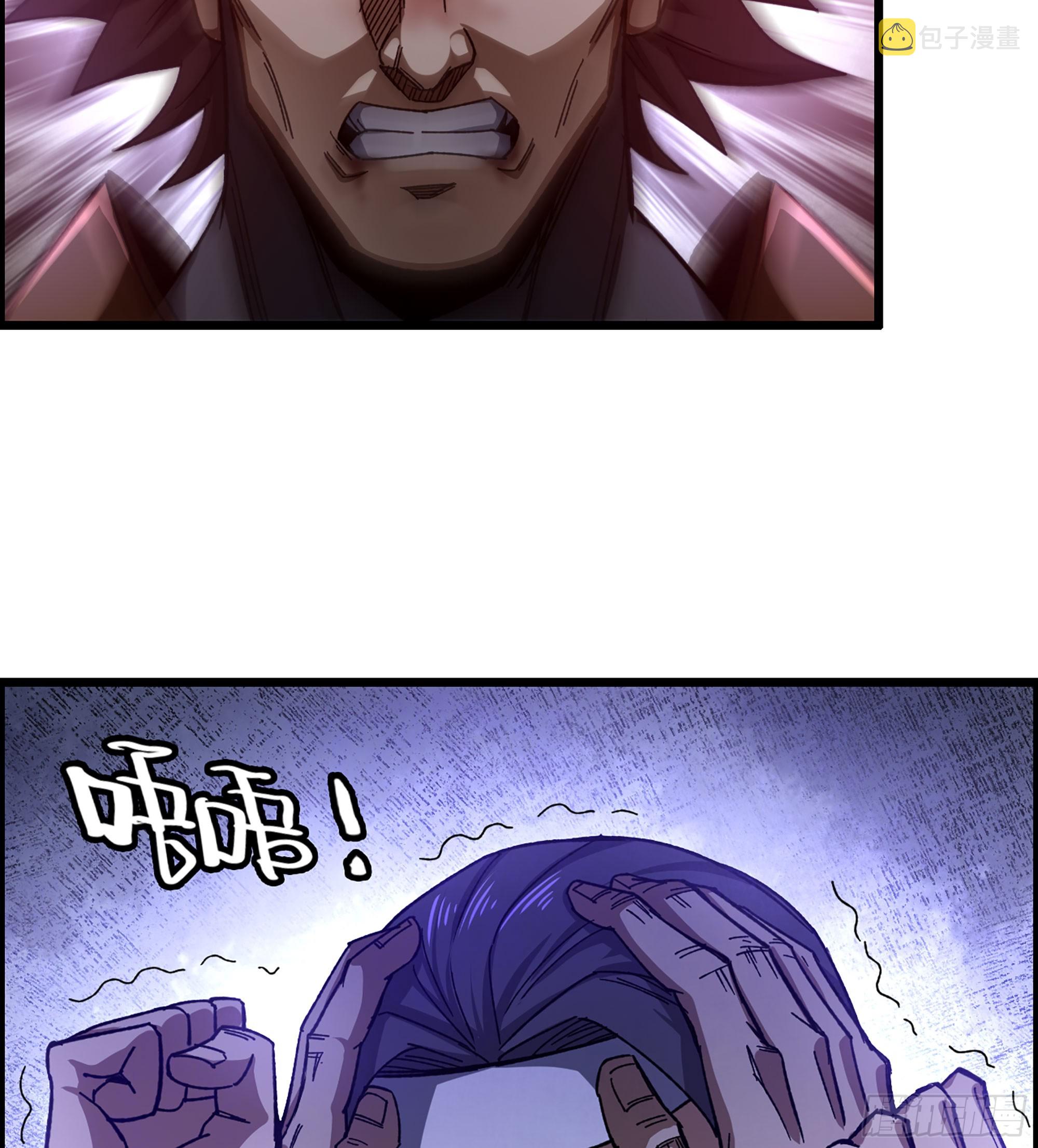 55- 逃出生天？13