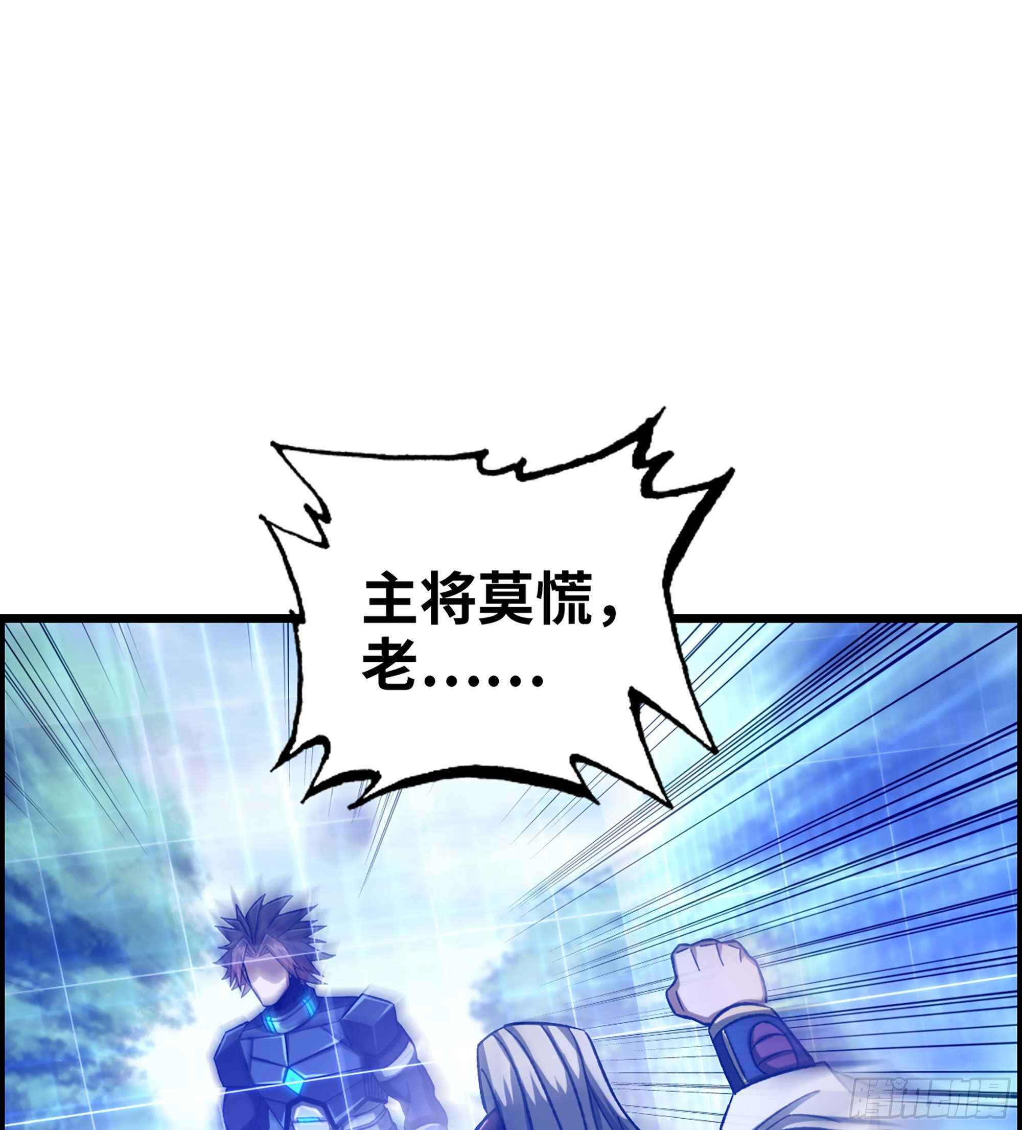 36- 困兽之斗5