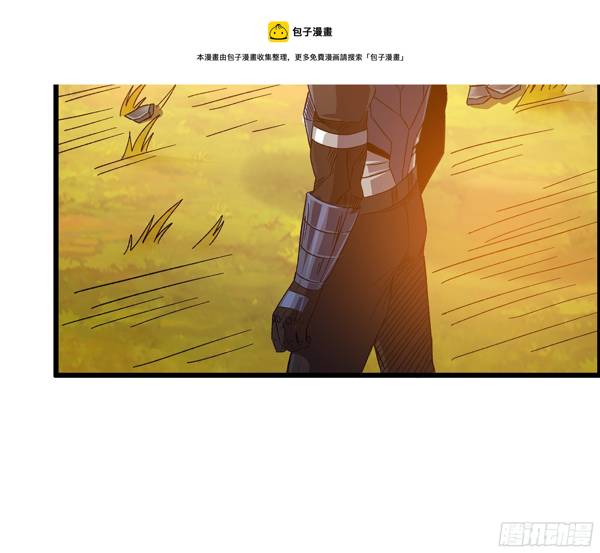 07-马的诞生！任木兰！32