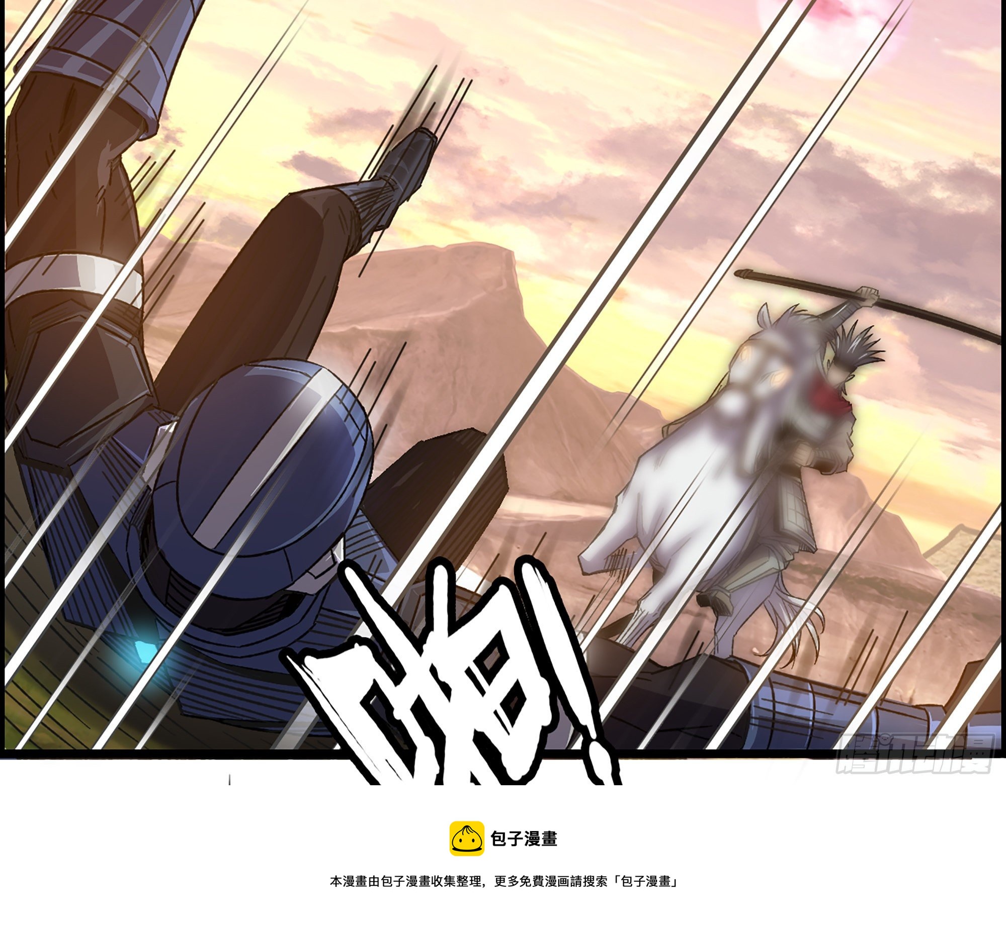 04-古人，时代变了！56