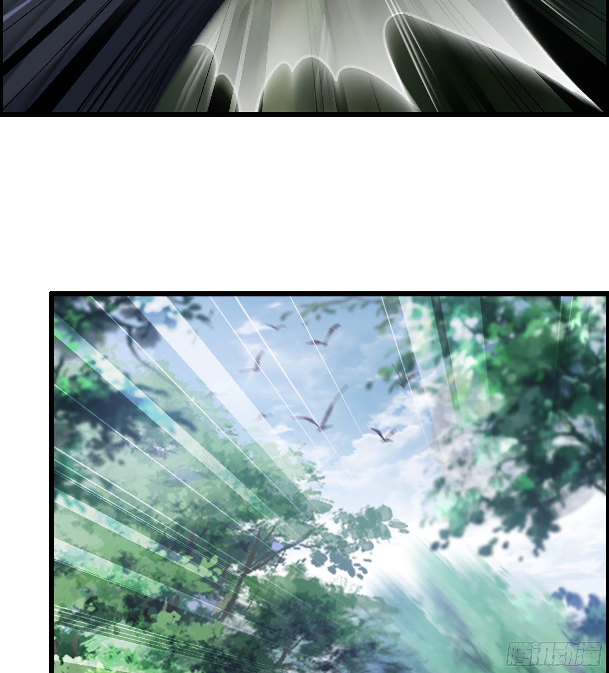 61- 系统错误32