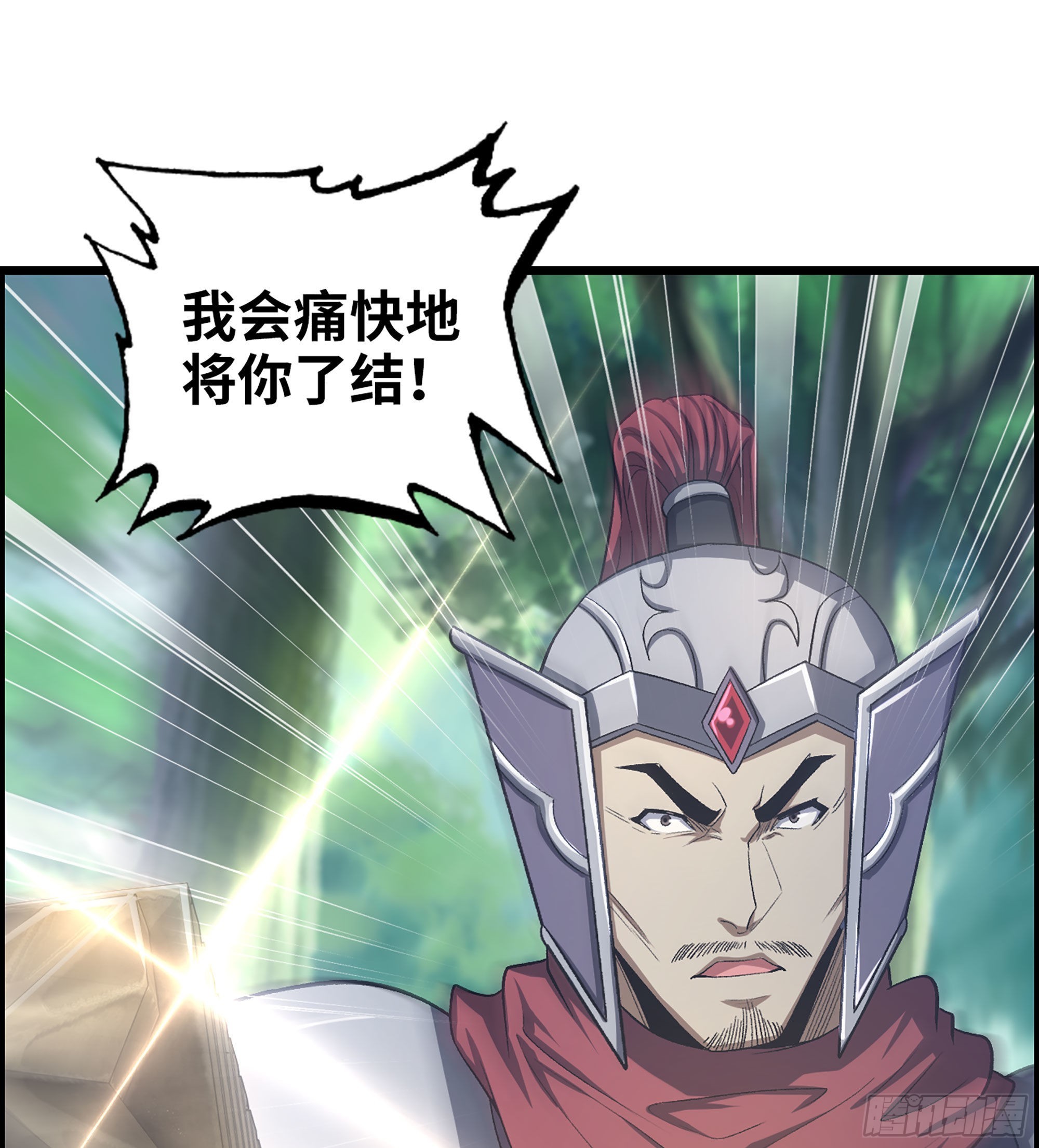 45- 善恶皆由胜者论31