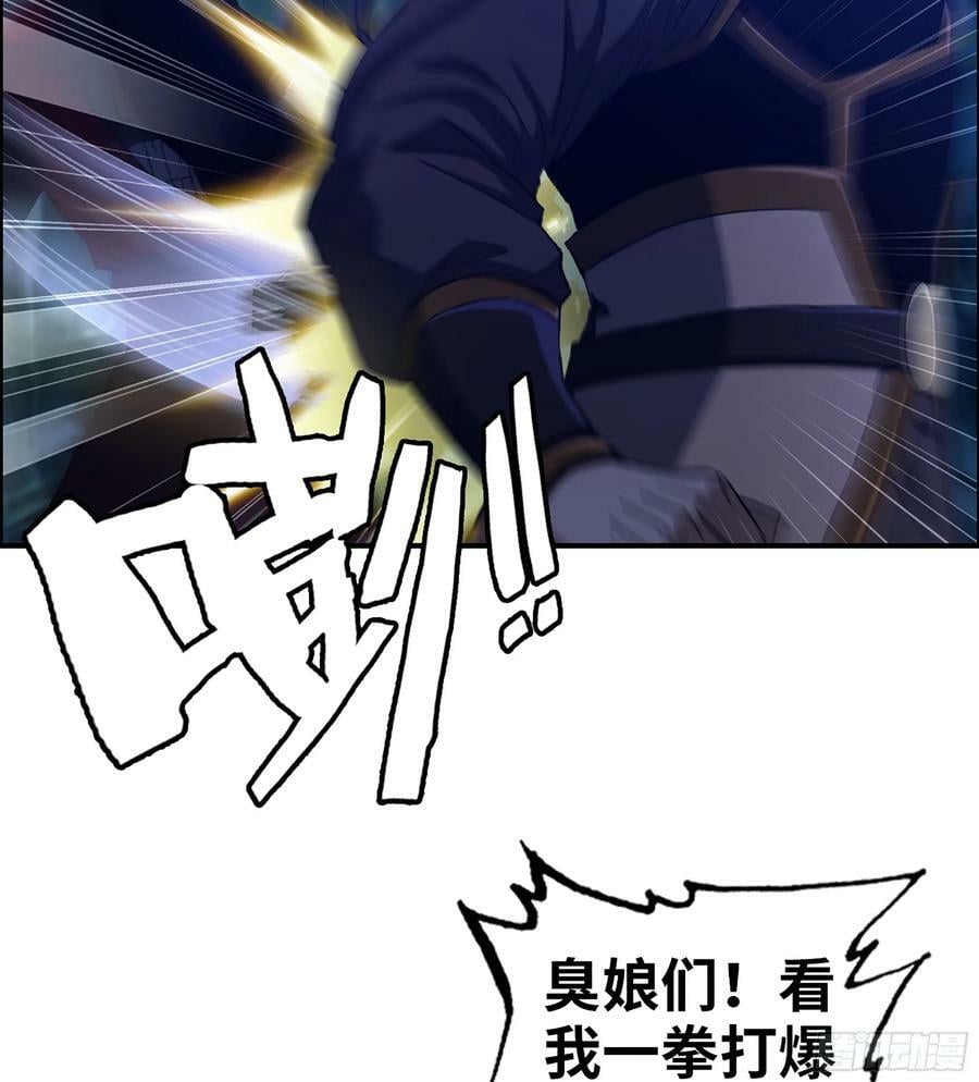 87- 势均力敌32