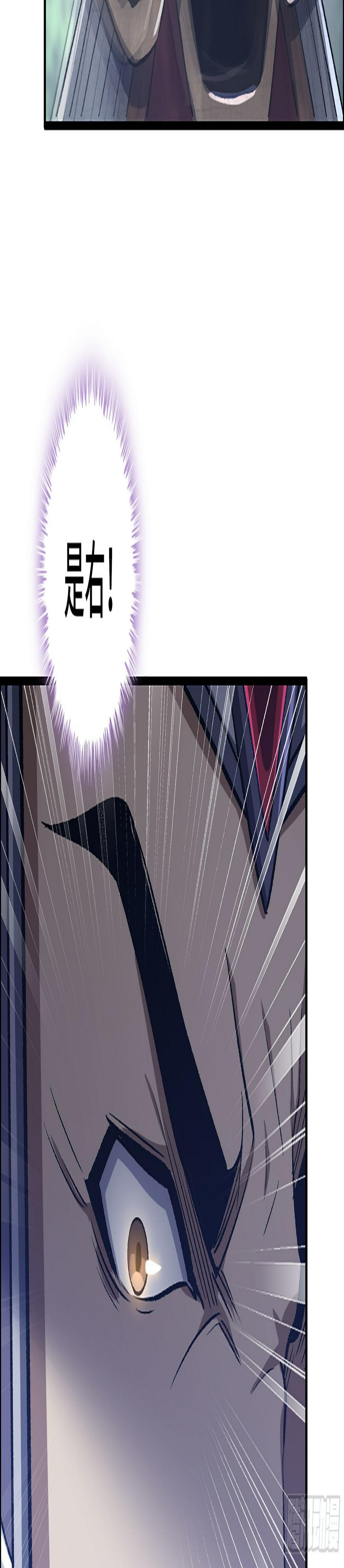 46- 醉剑18