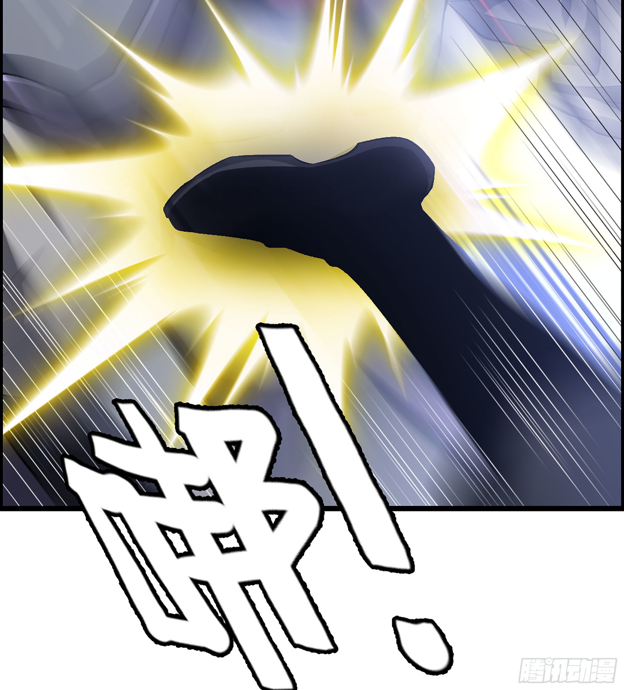 46- 醉剑42