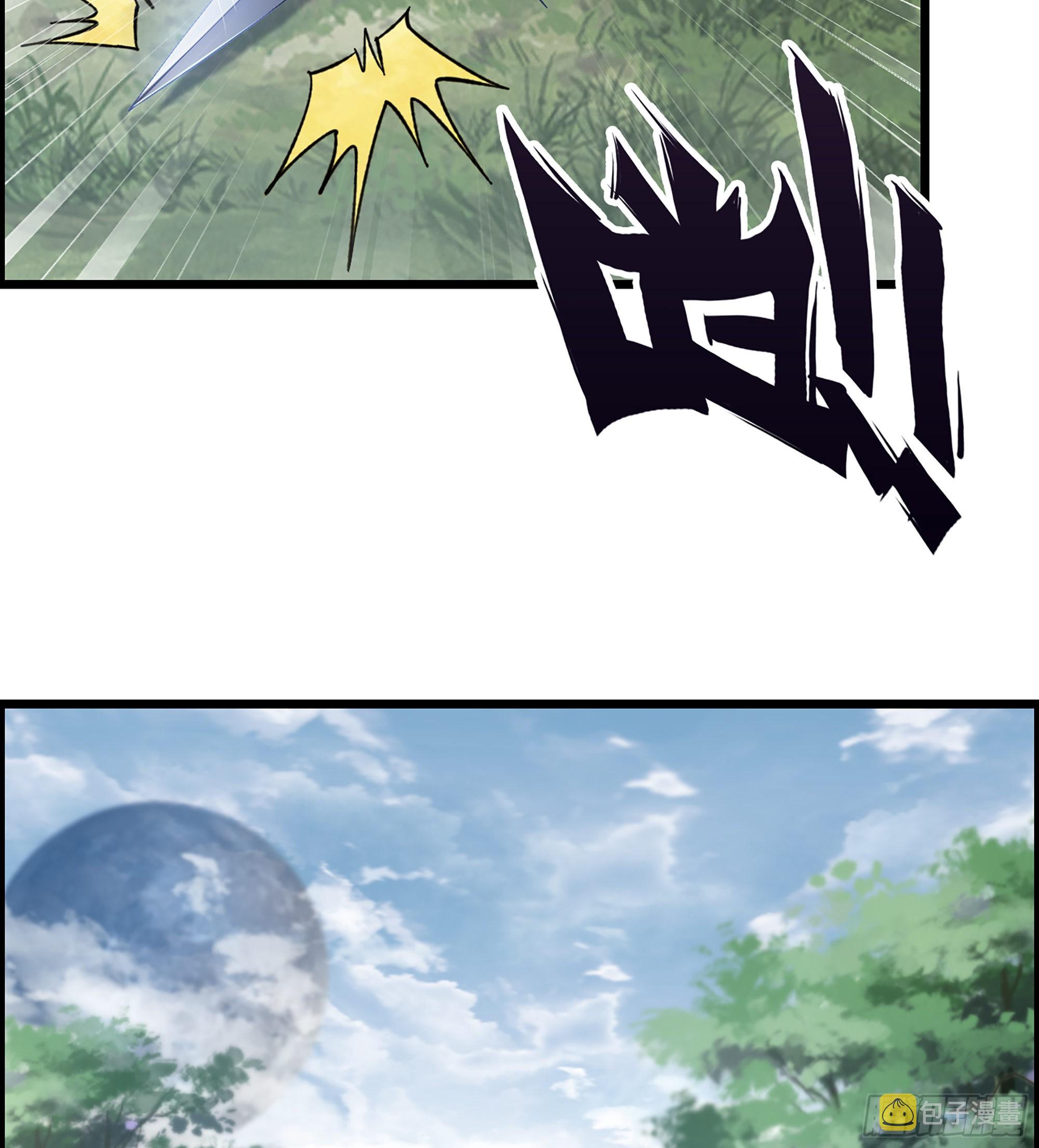 48- 吕奉先37