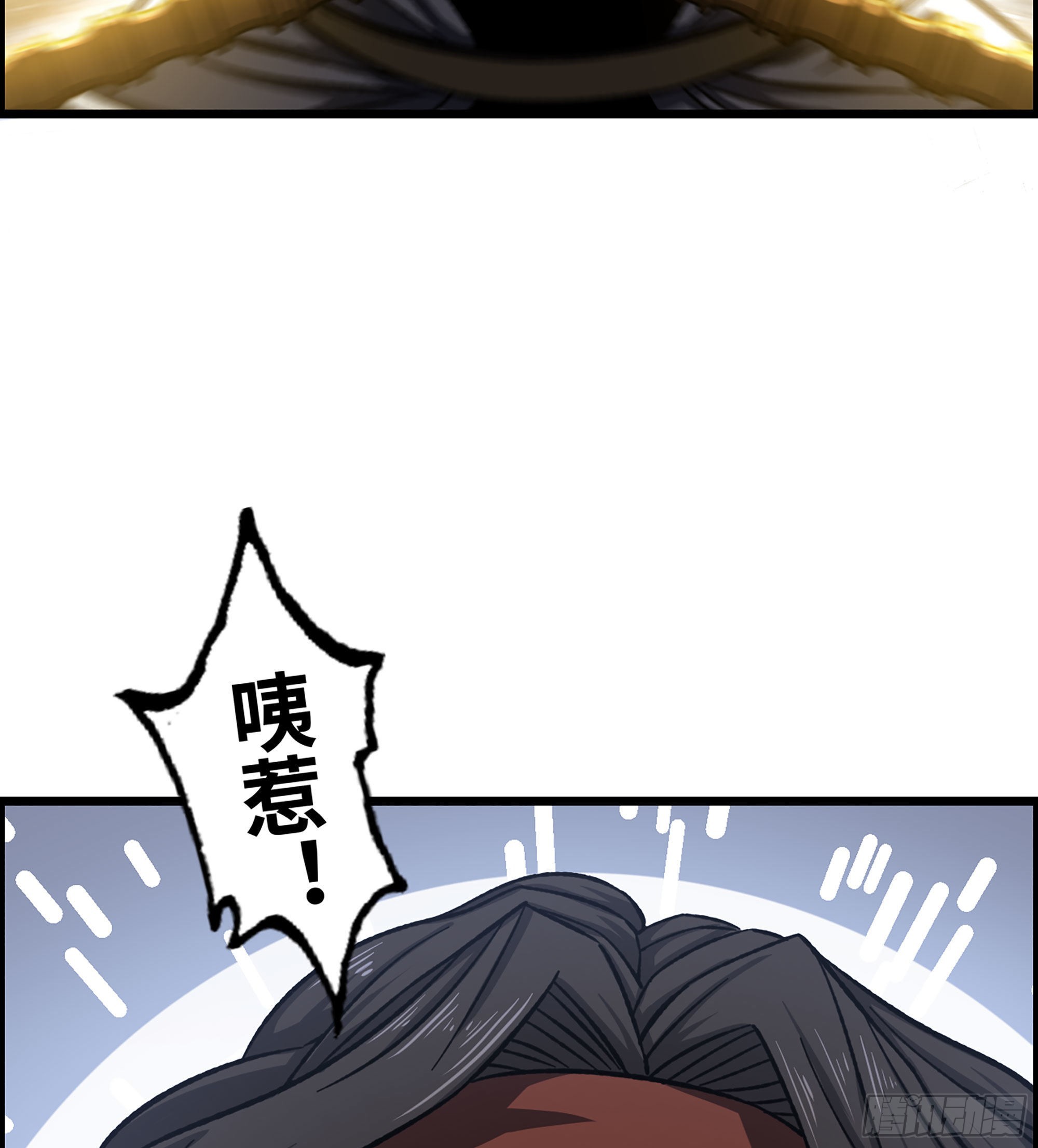 40- 调虎离山15