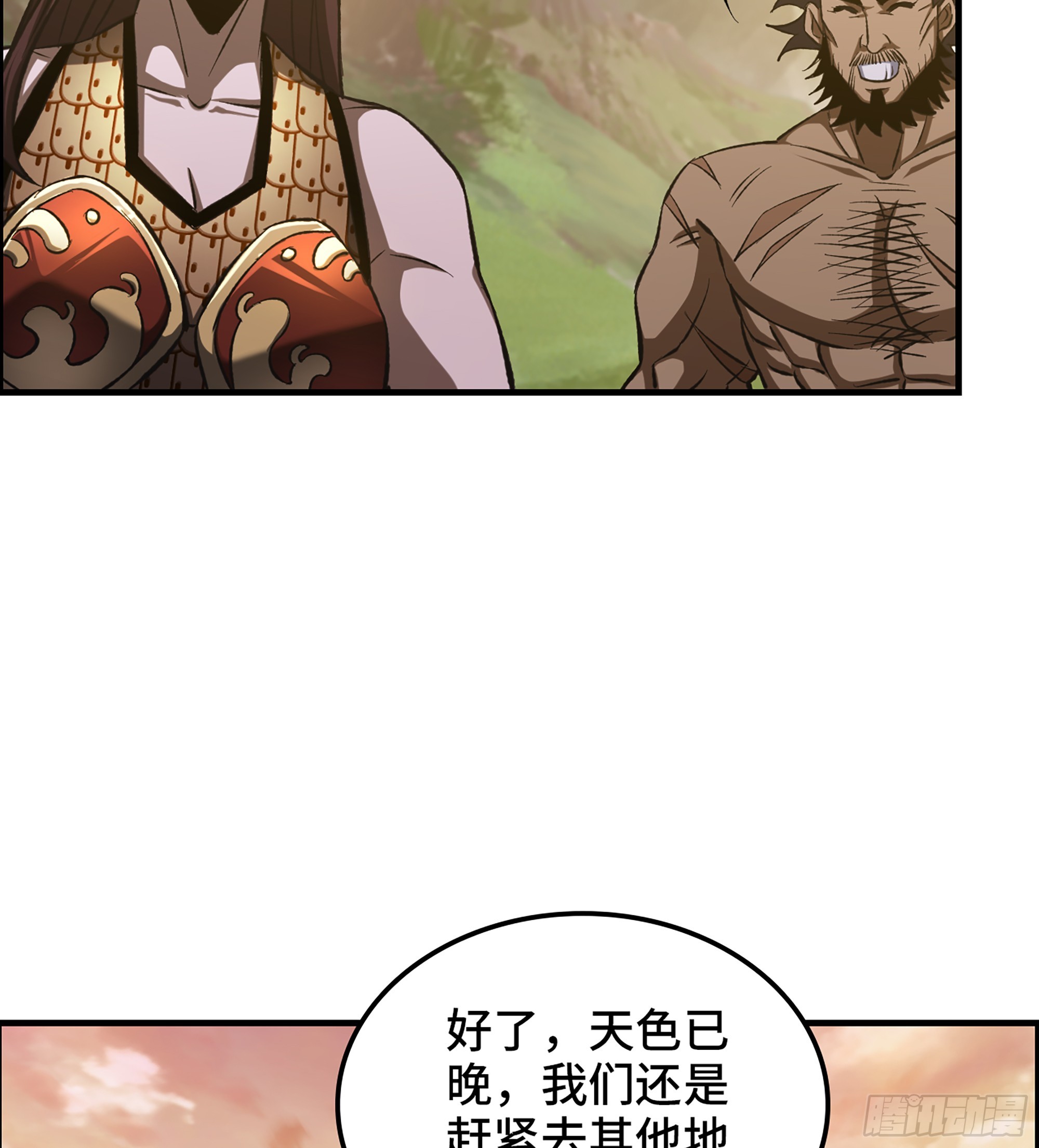 64- 索命39