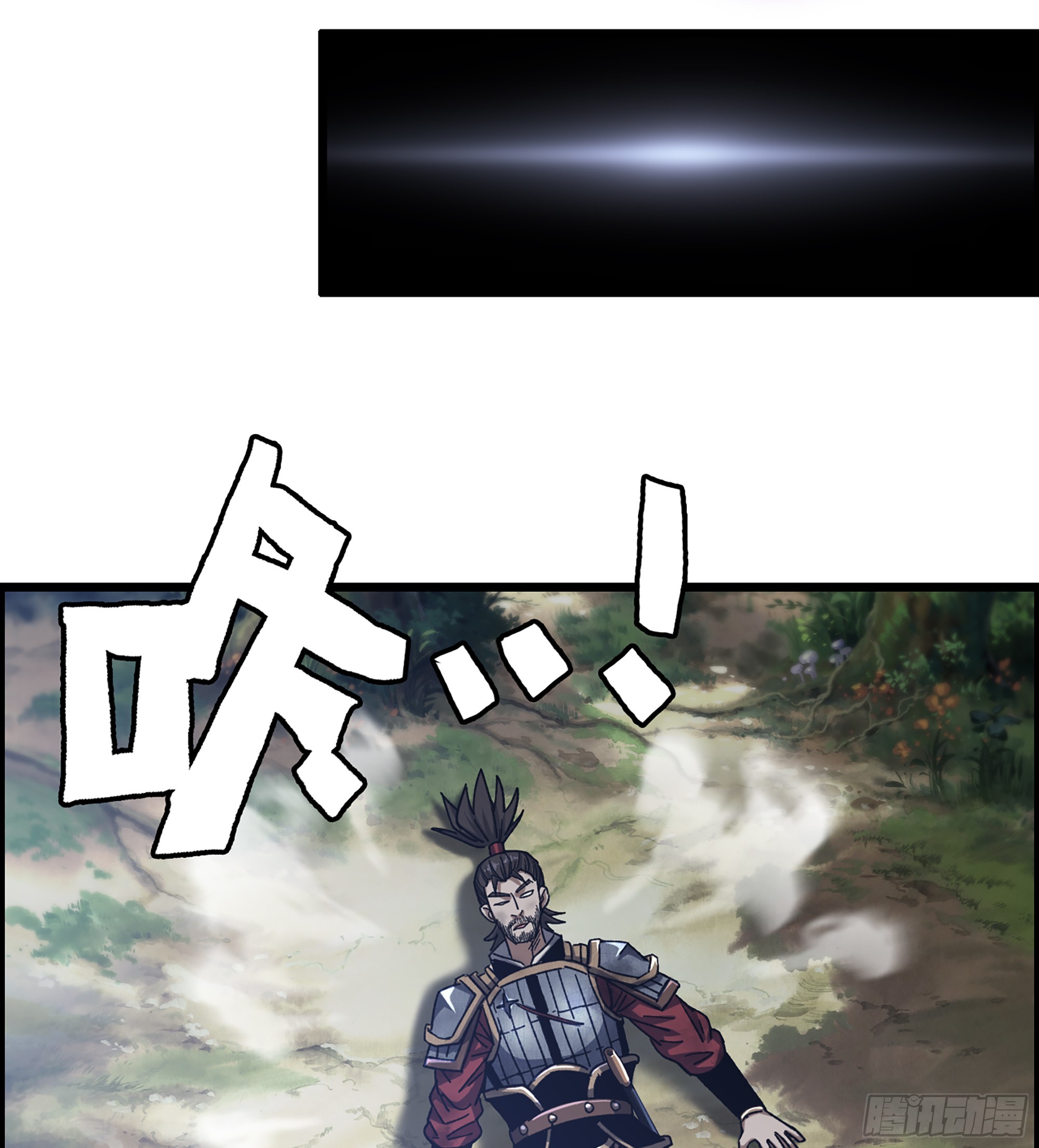 59- 尉迟恭出局？27