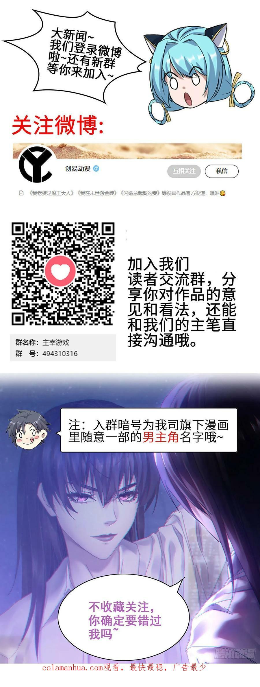95- 量子力场61