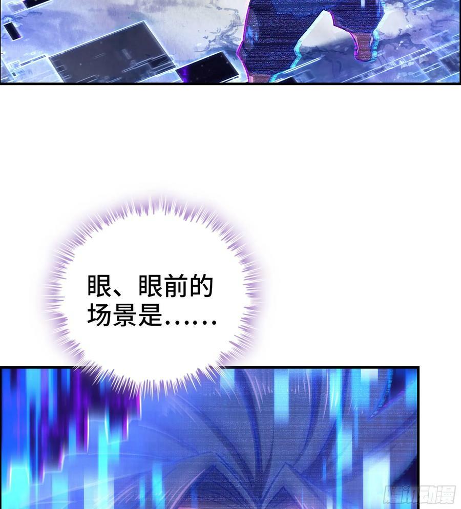 91- 回归现实世界34